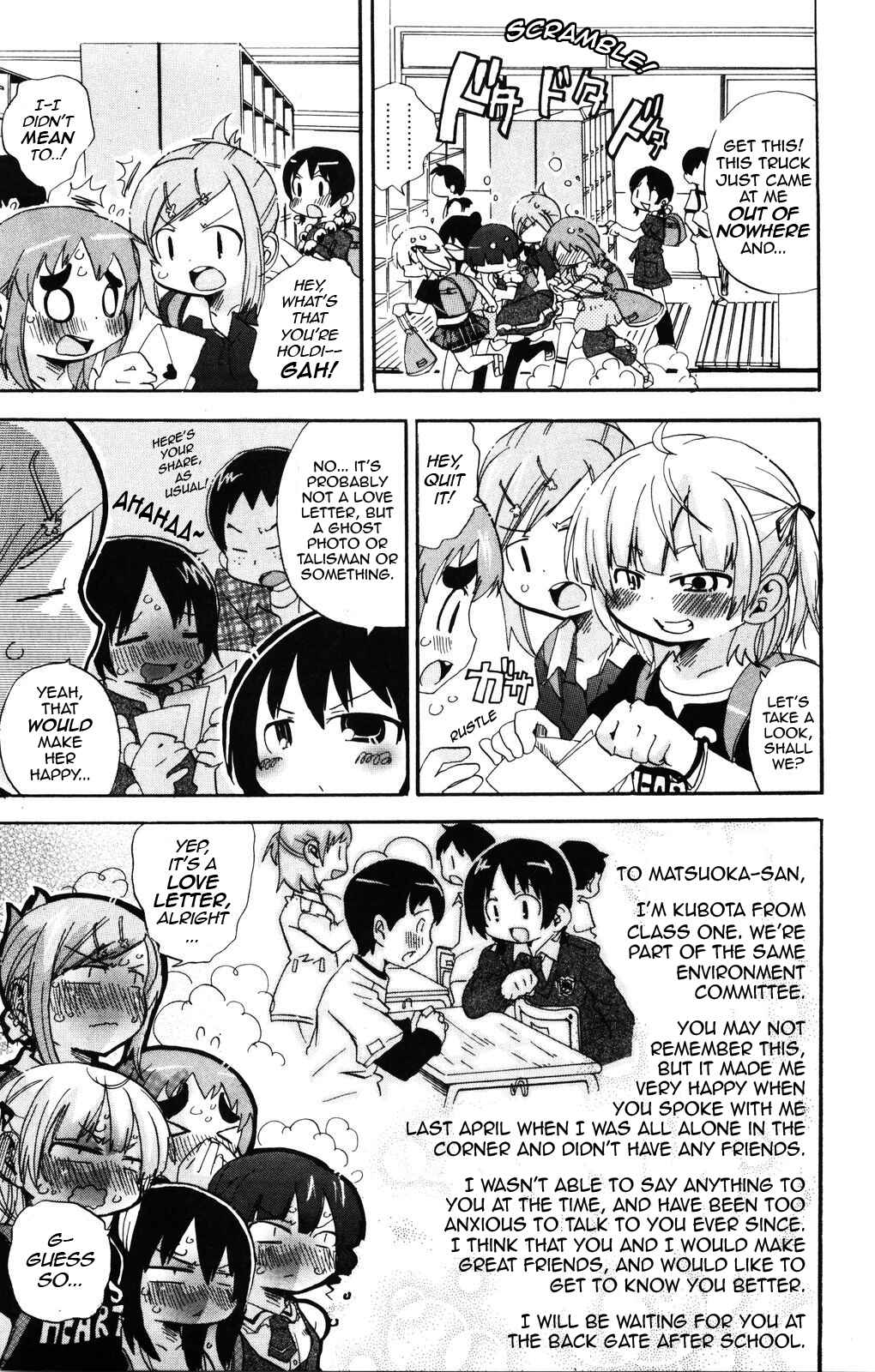 Mitsudomoe Chapter 144 - Page 3