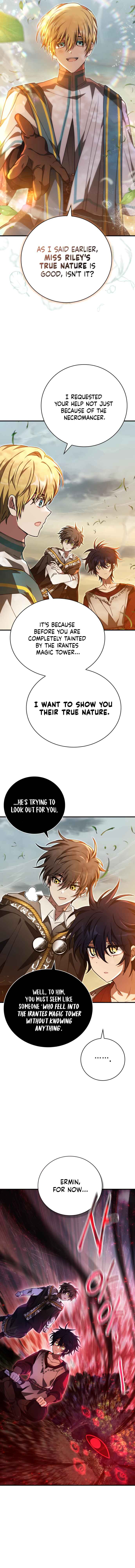 Jebal Jom Ilgeodallago Chapter 56 - Page 15