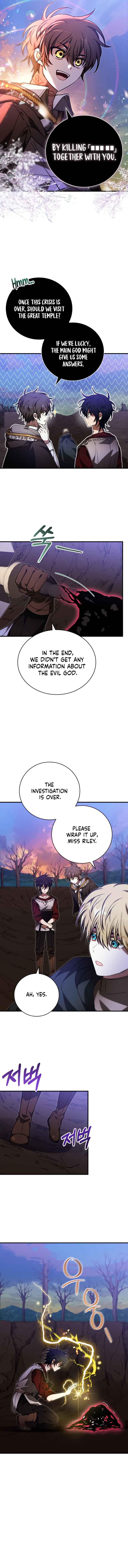 Jebal Jom Ilgeodallago Chapter 56 - Page 9