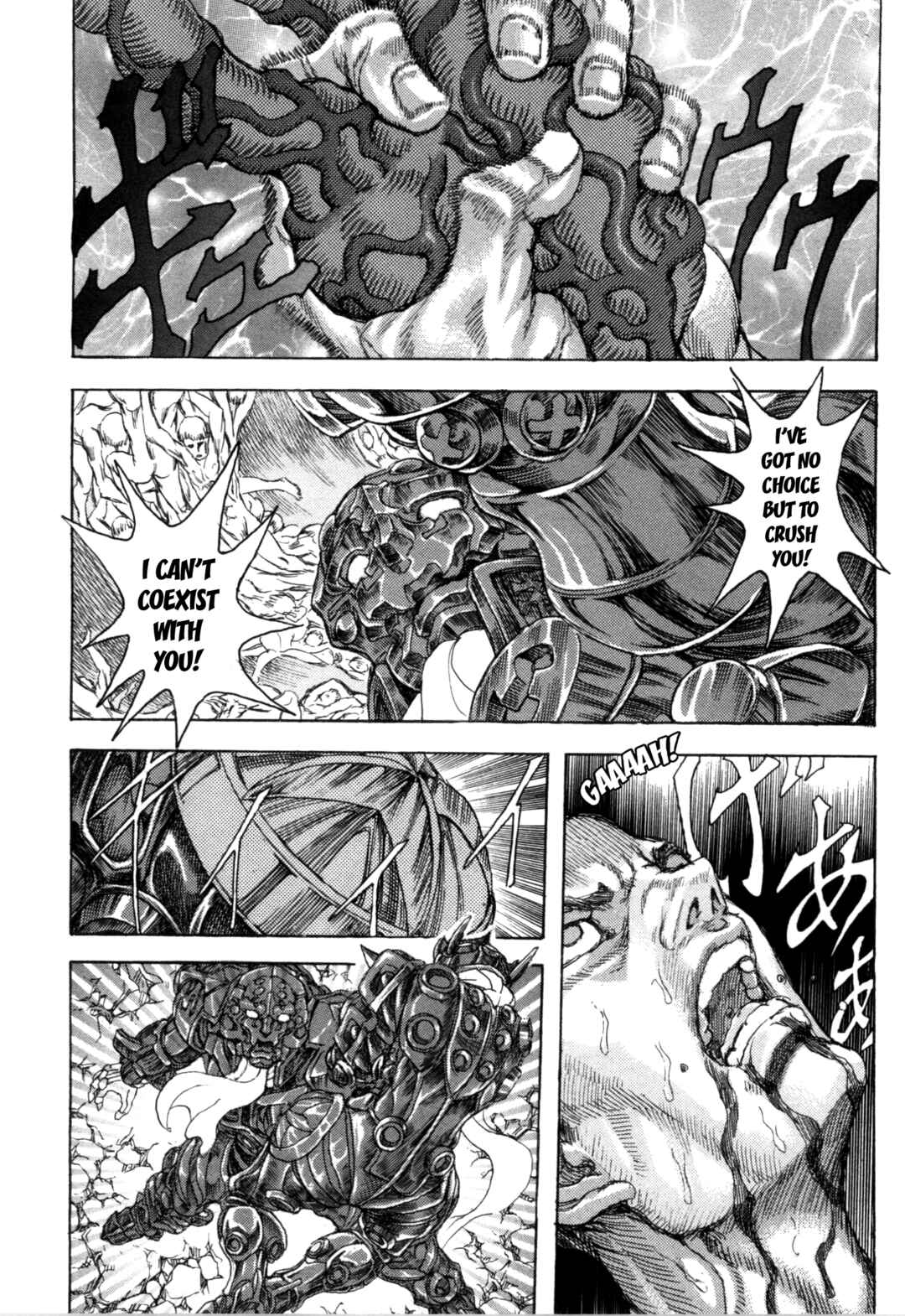 Exoskull Zero Chapter 2 - Page 10