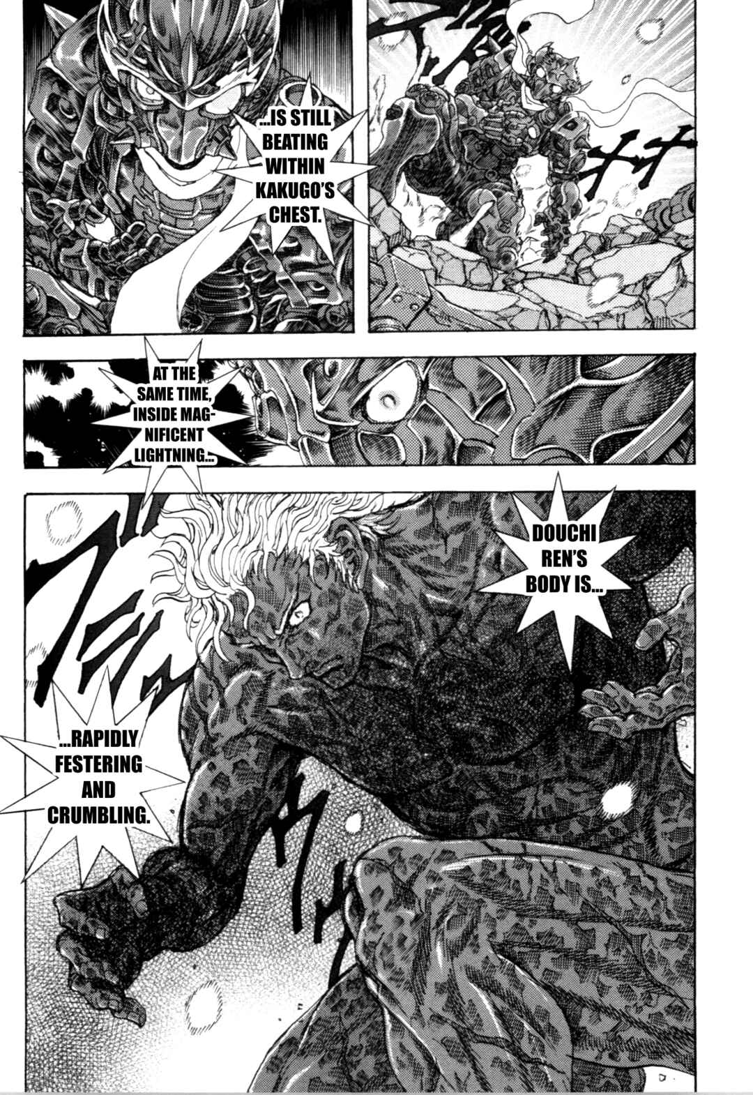 Exoskull Zero Chapter 2 - Page 13