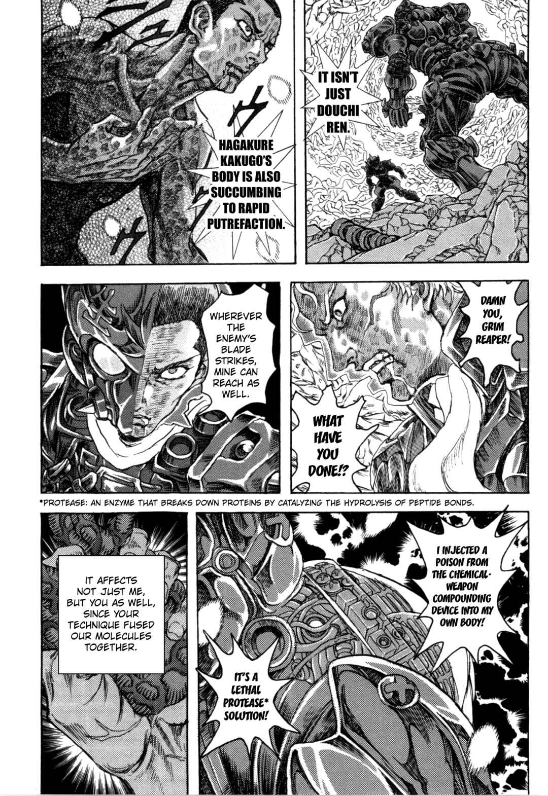 Exoskull Zero Chapter 2 - Page 14