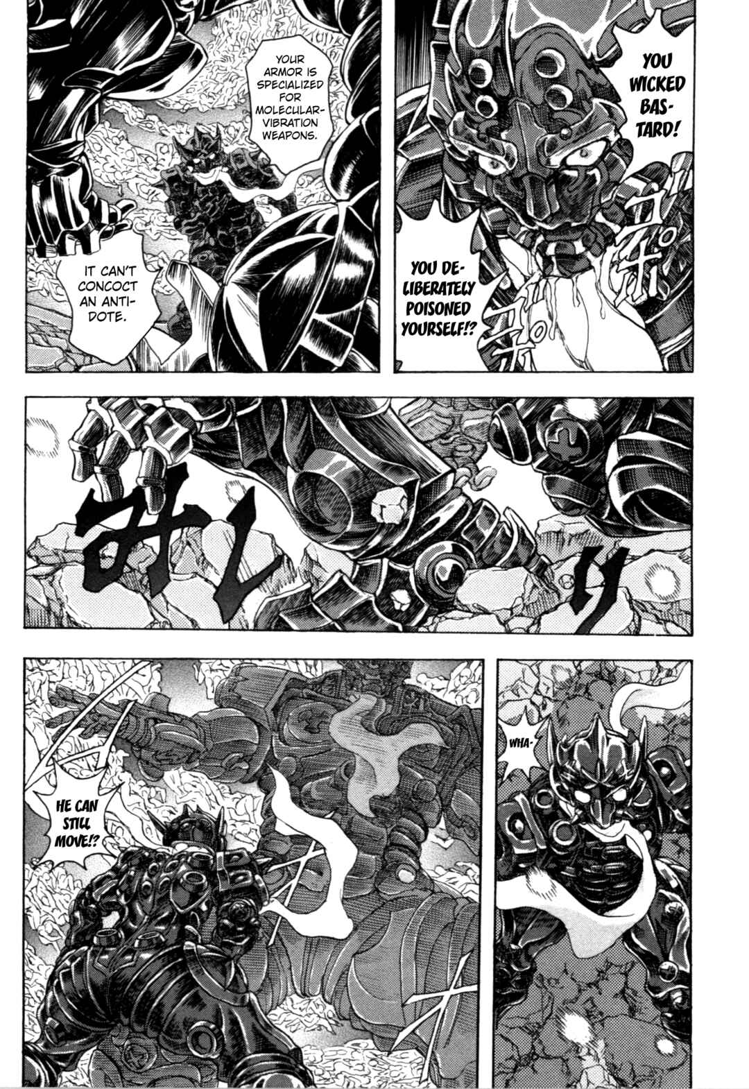Exoskull Zero Chapter 2 - Page 15