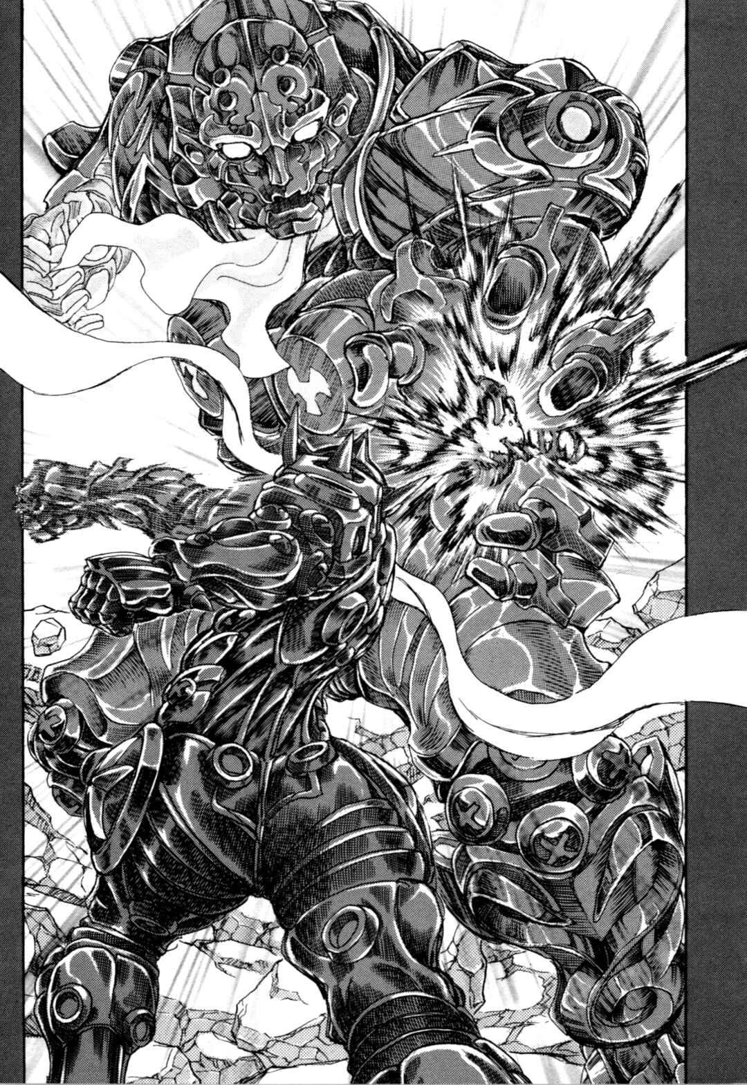 Exoskull Zero Chapter 2 - Page 25