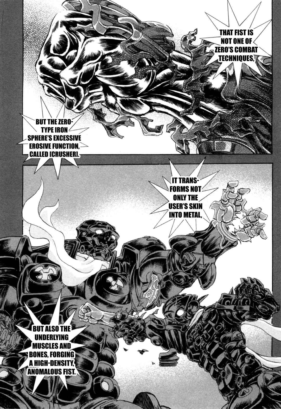 Exoskull Zero Chapter 2 - Page 26