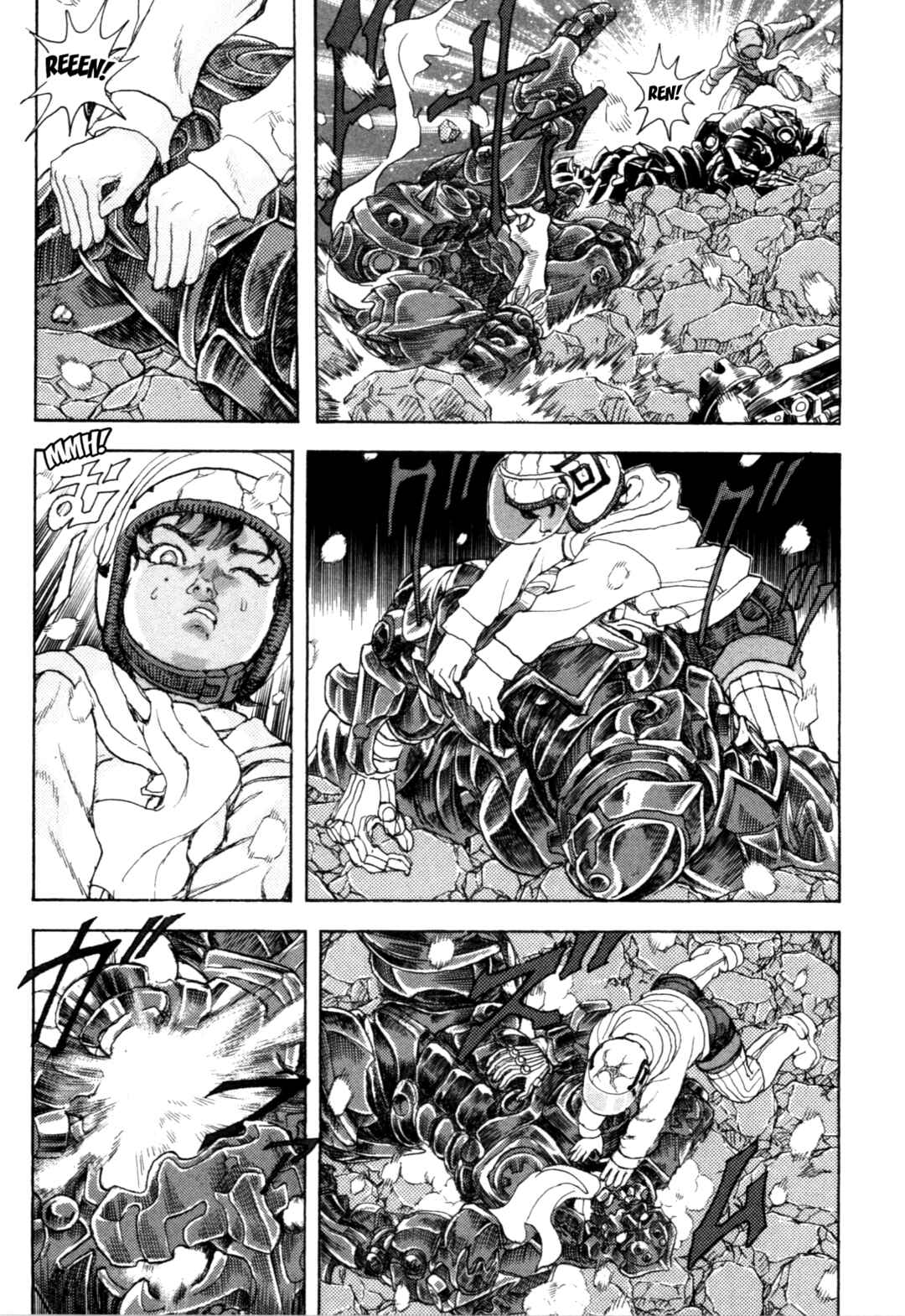 Exoskull Zero Chapter 2 - Page 35