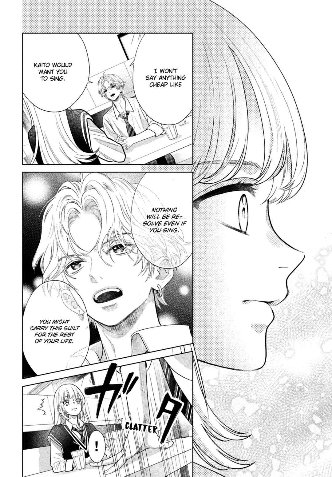 Hosekibako Ni Ai o Tsumeyo Chapter 2.2 - Page 16