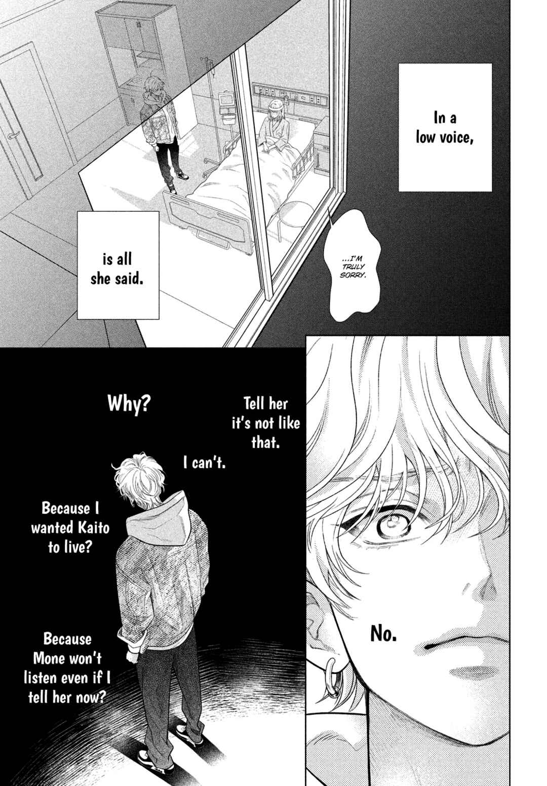 Hosekibako Ni Ai o Tsumeyo Chapter 2.2 - Page 5