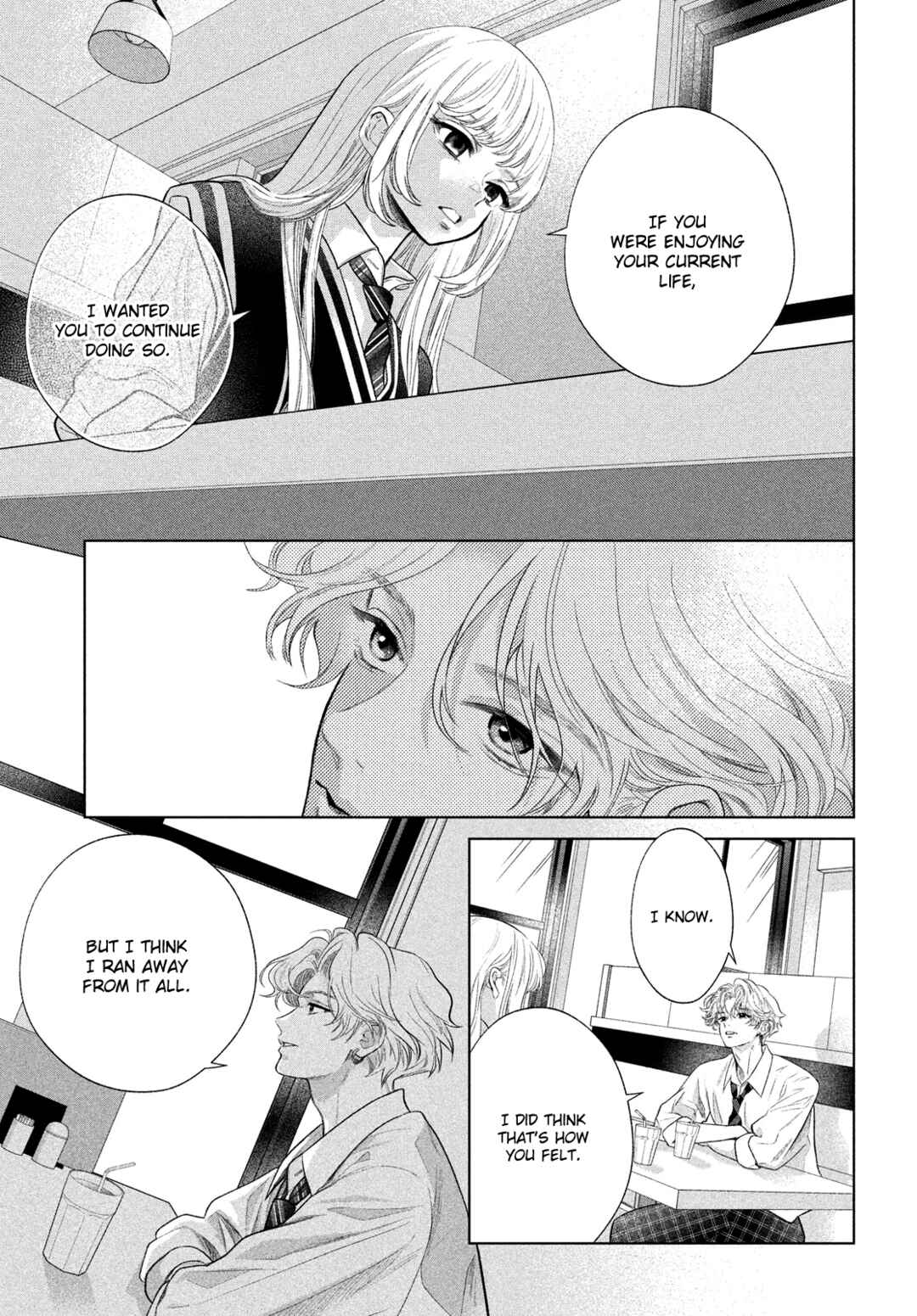 Hosekibako Ni Ai o Tsumeyo Chapter 2.2 - Page 9