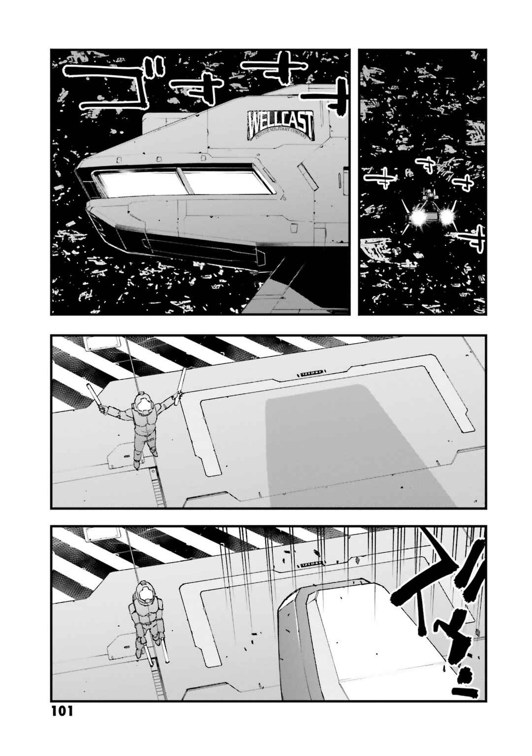 Mobile Suit Gundam: Walpurgis Chapter 31 - Page 8
