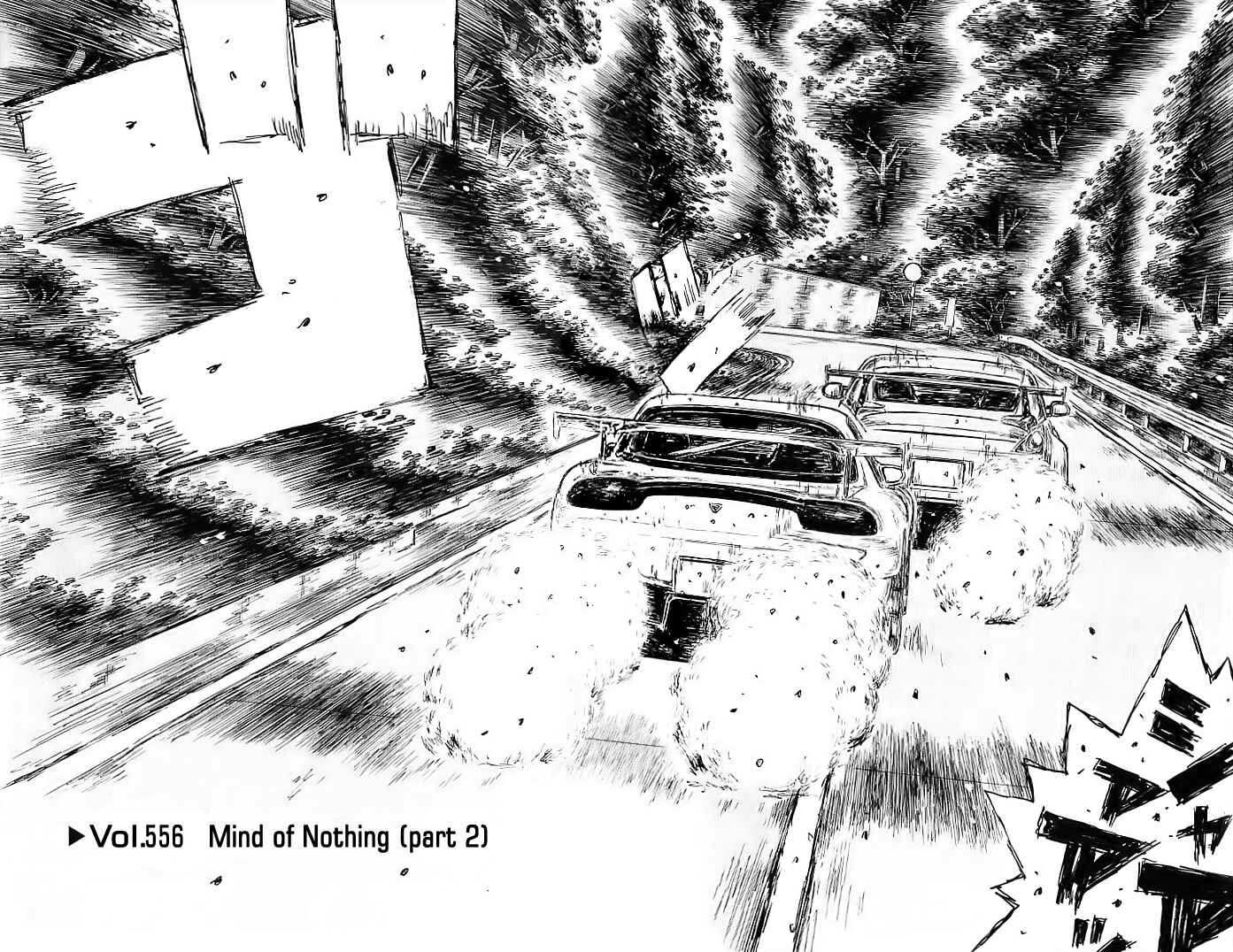 Initial D Chapter 556 - Page 1