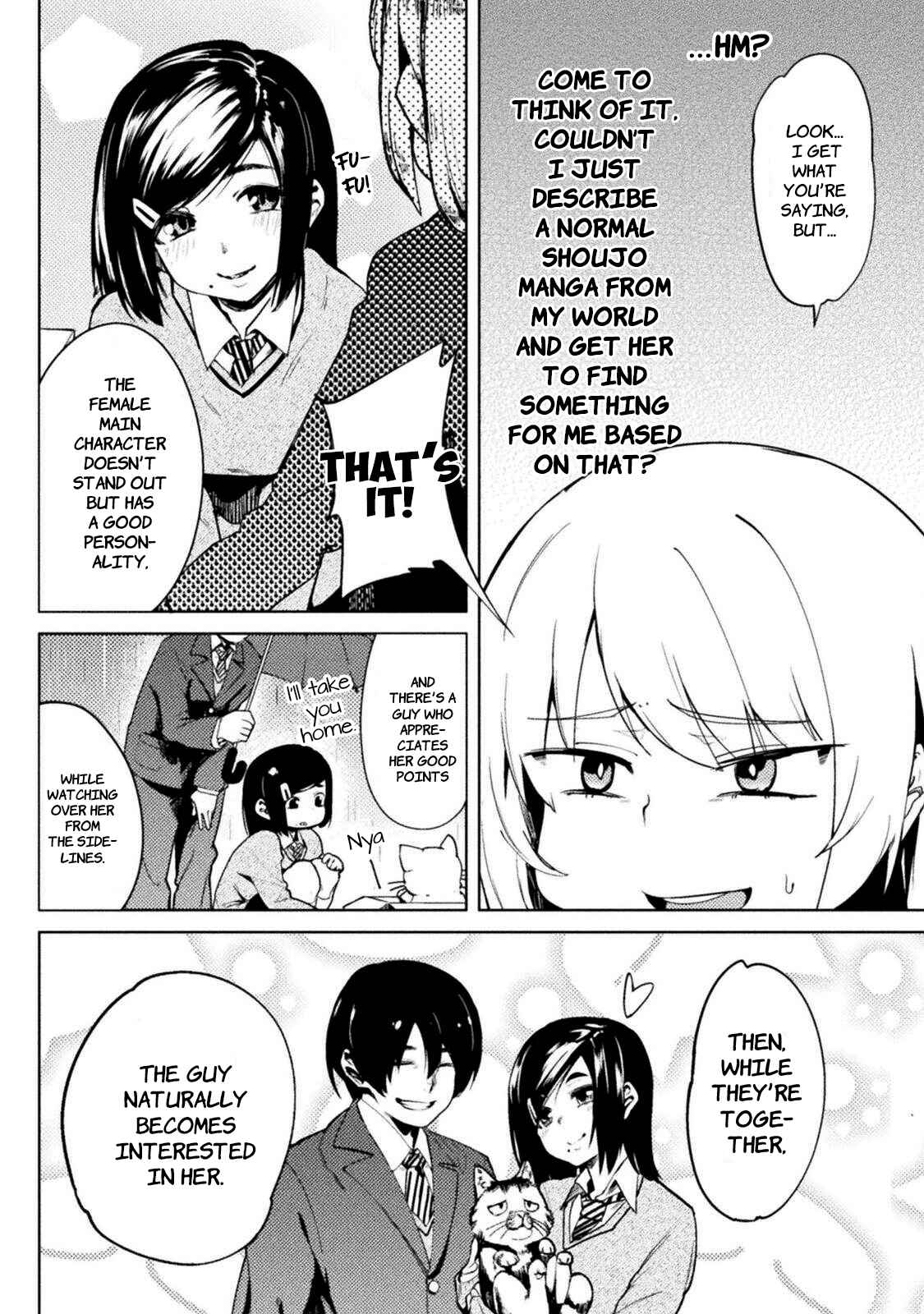 Teisou Gyakuten Sekai Chapter 23 - Page 8