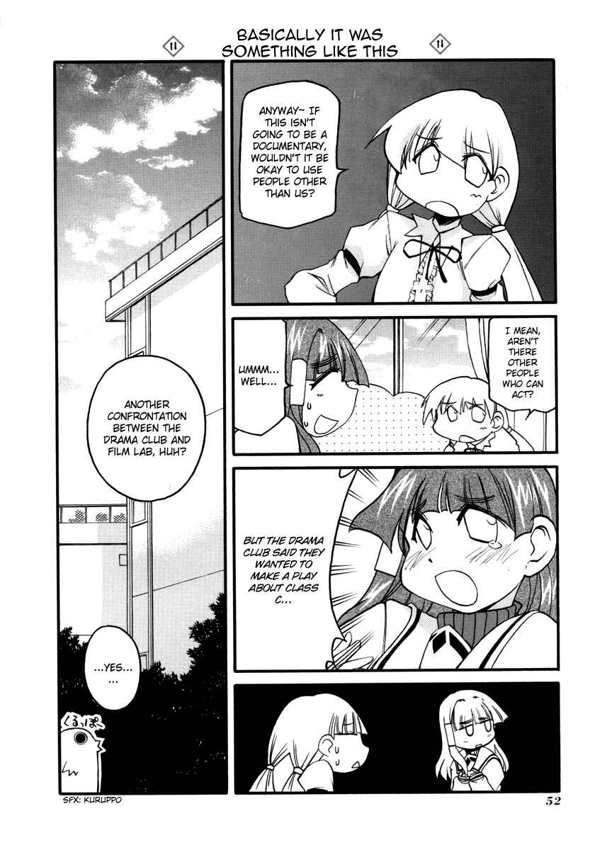Pani Poni Chapter 100 - Page 6
