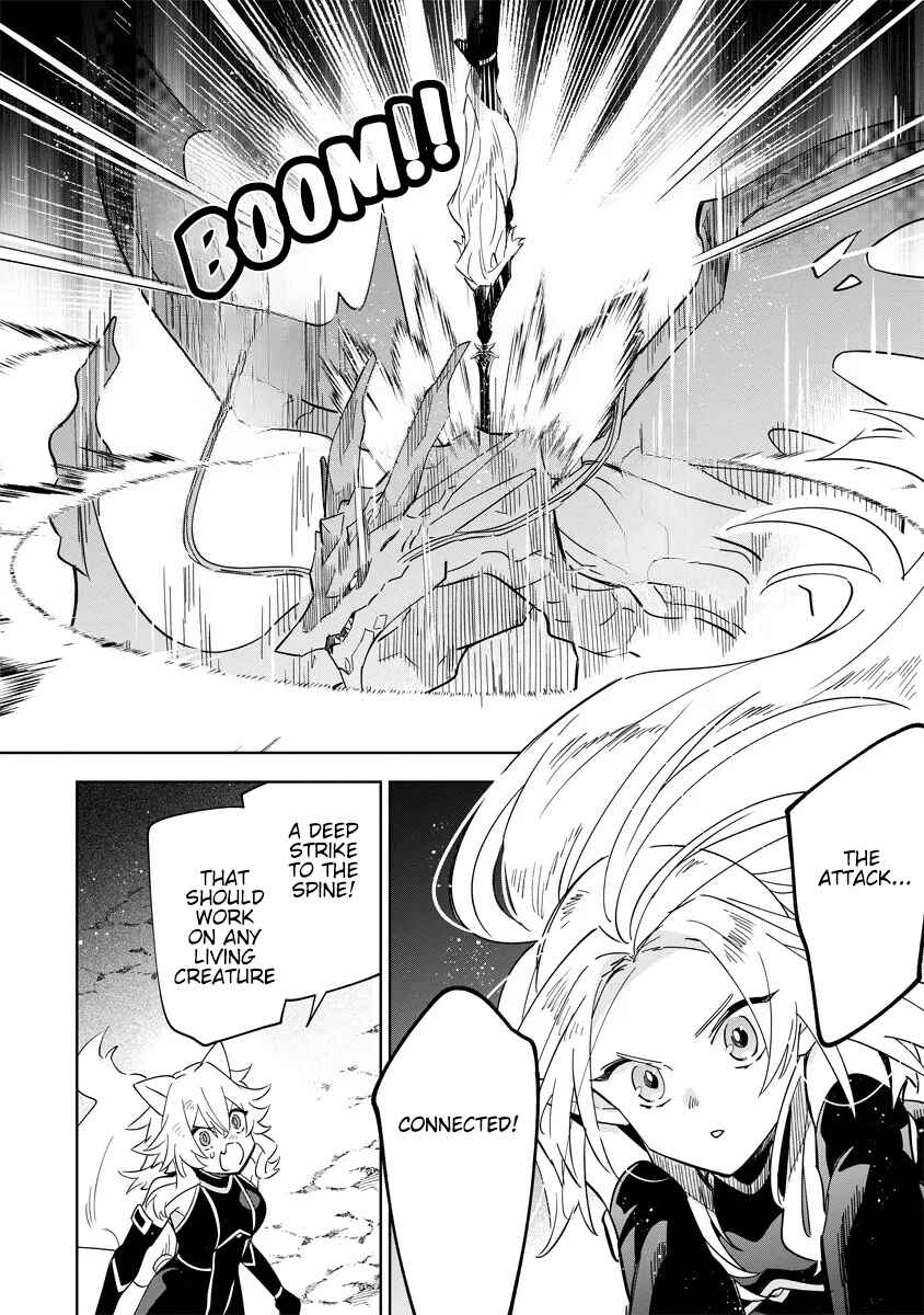 Kage no Jitsuryokusha ni Naritakute! Master of Garden ~Shichikage Retsuden~ Chapter 5.3 - Page 6