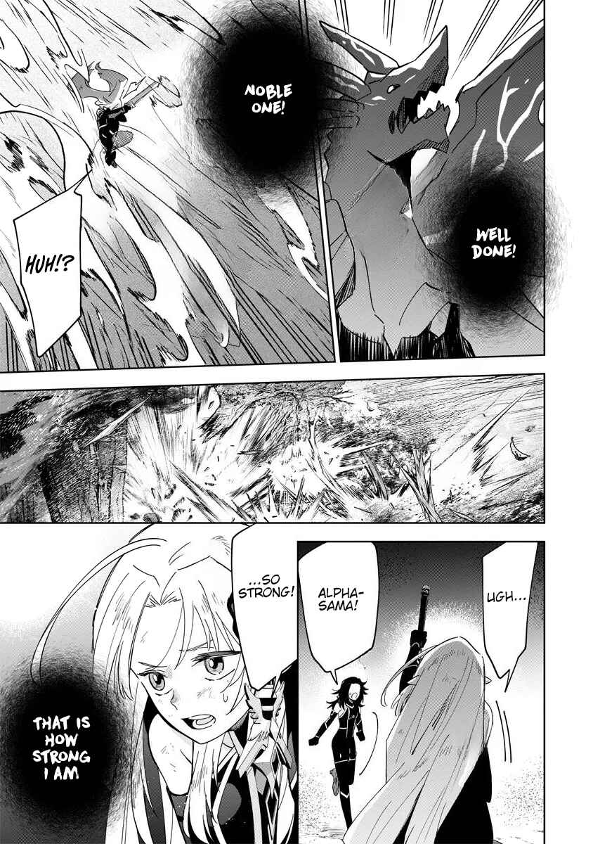 Kage no Jitsuryokusha ni Naritakute! Master of Garden ~Shichikage Retsuden~ Chapter 5.3 - Page 7