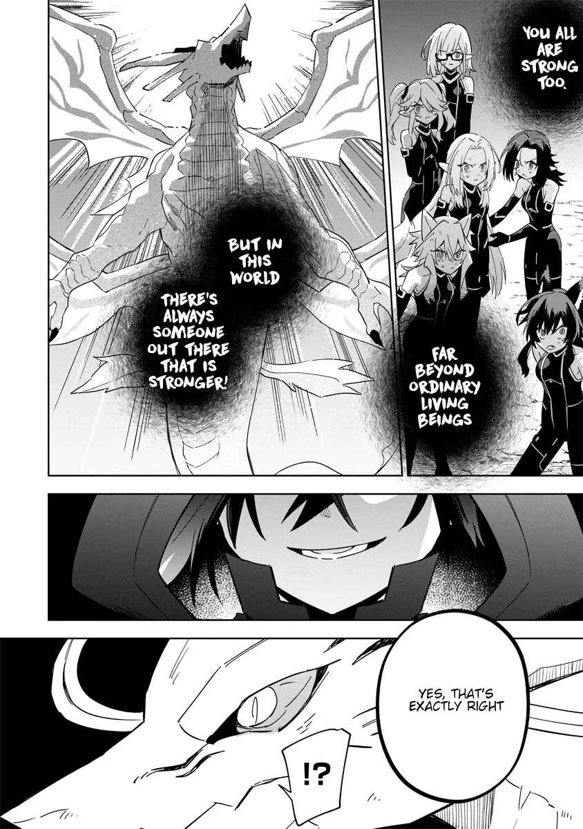 Kage no Jitsuryokusha ni Naritakute! Master of Garden ~Shichikage Retsuden~ Chapter 5.3 - Page 8