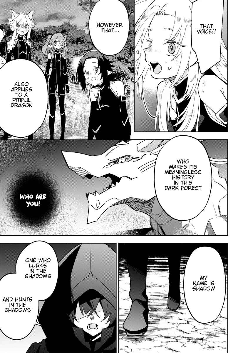 Kage no Jitsuryokusha ni Naritakute! Master of Garden ~Shichikage Retsuden~ Chapter 5.3 - Page 9