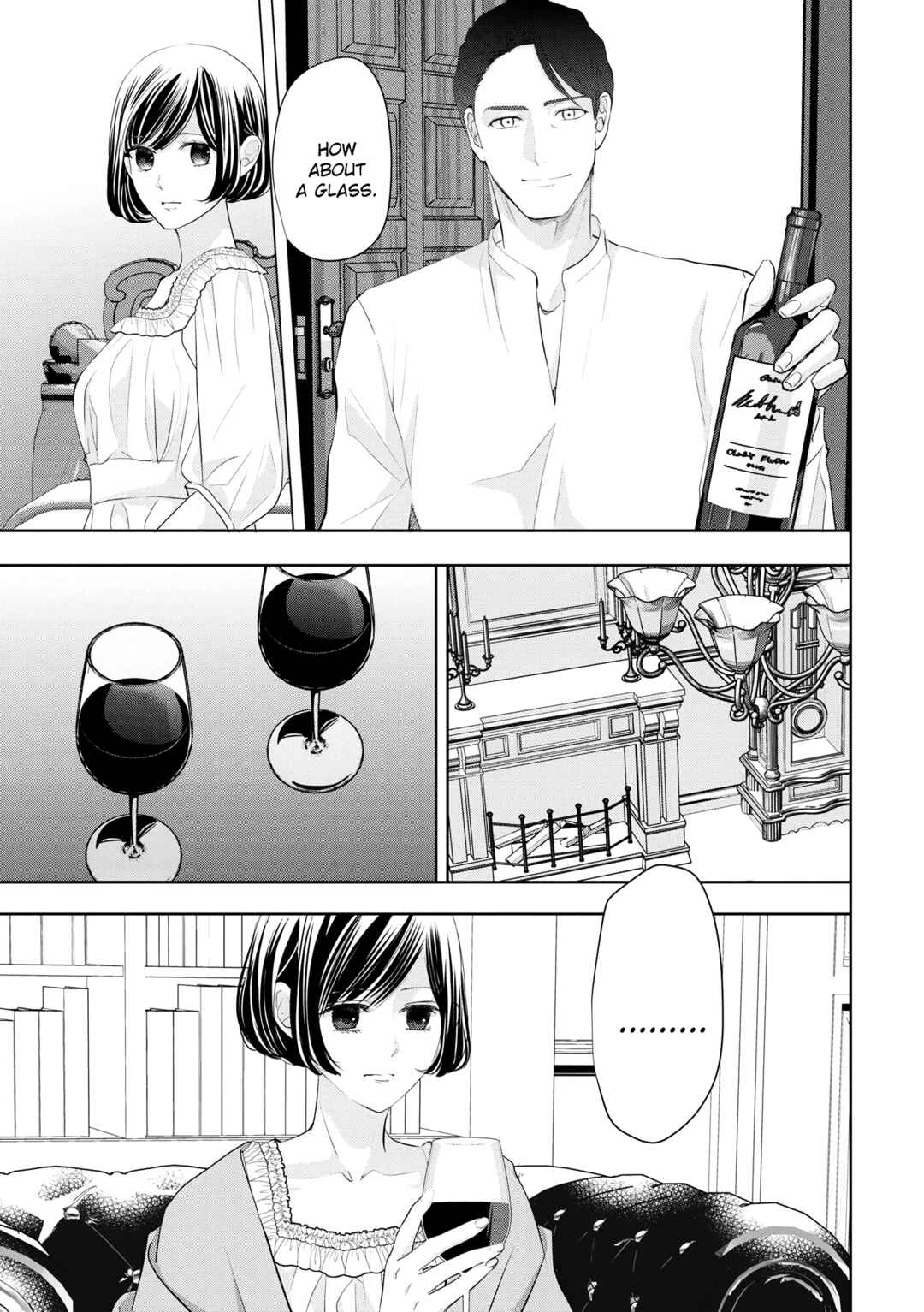 Taisho Junai Fukushuutan - Haha wo Yaki Korosareta Watashi wa Oni to Kasu Chapter 8 - Page 16