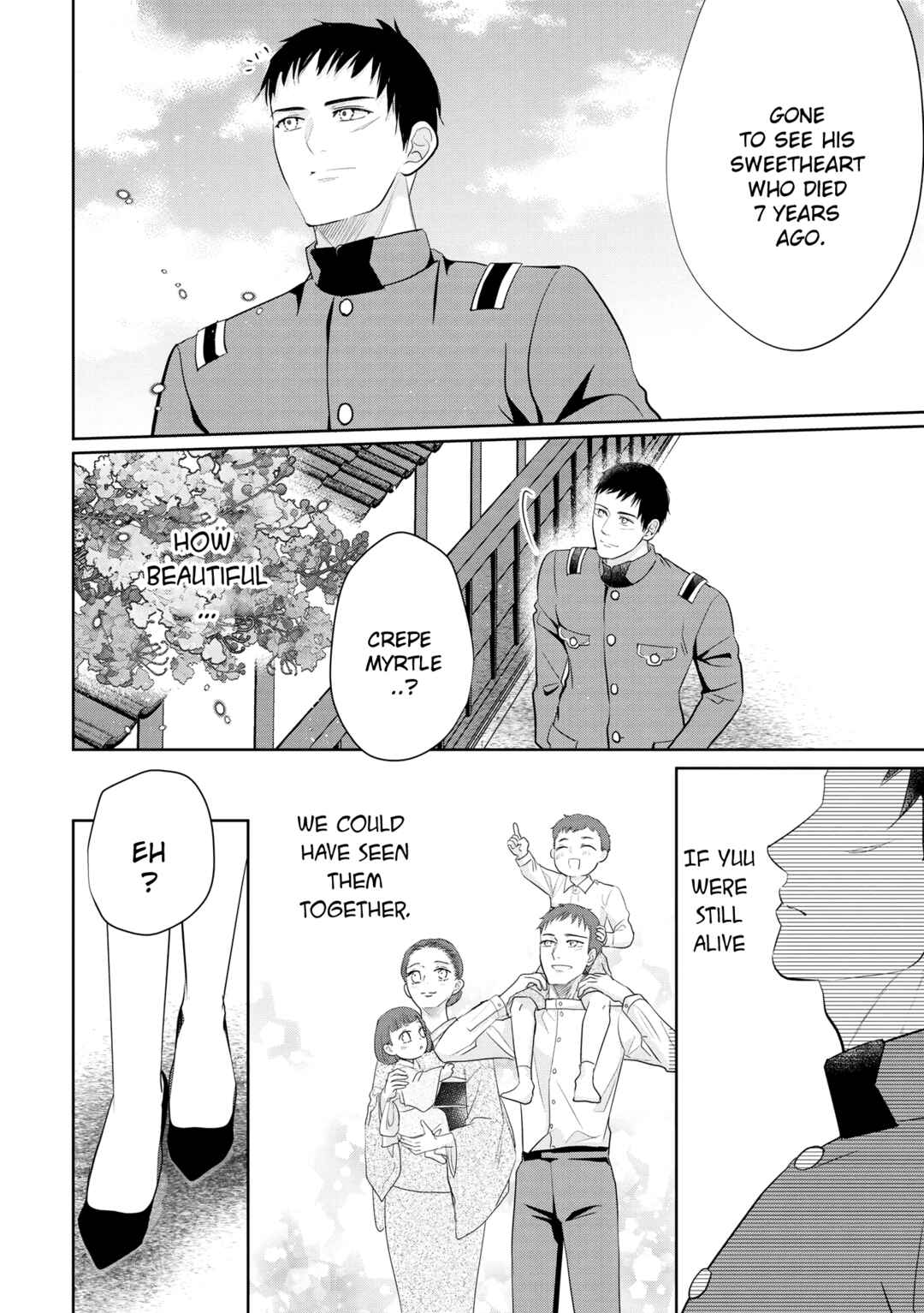 Taisho Junai Fukushuutan - Haha wo Yaki Korosareta Watashi wa Oni to Kasu Chapter 8 - Page 25