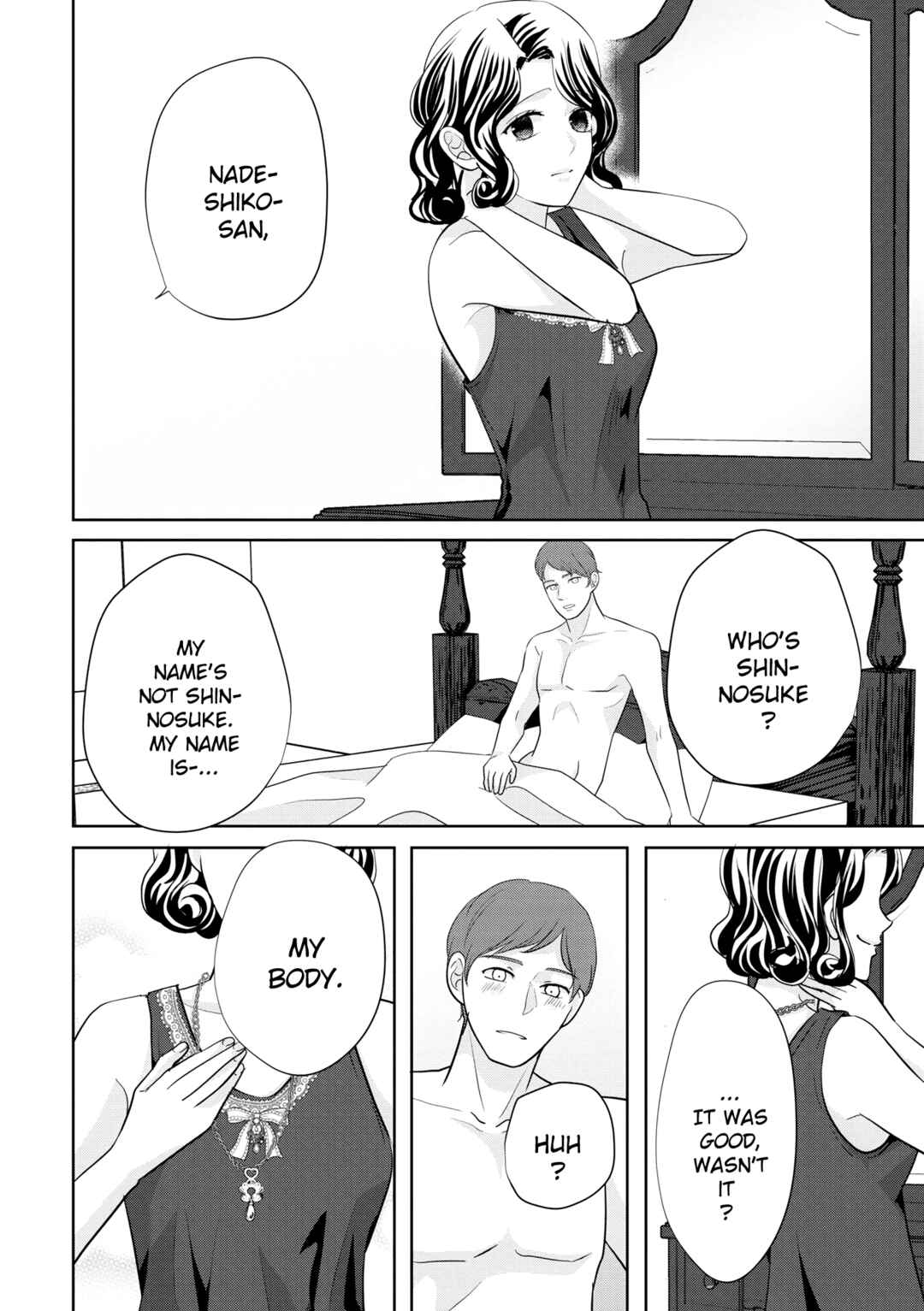 Taisho Junai Fukushuutan - Haha wo Yaki Korosareta Watashi wa Oni to Kasu Chapter 8 - Page 3
