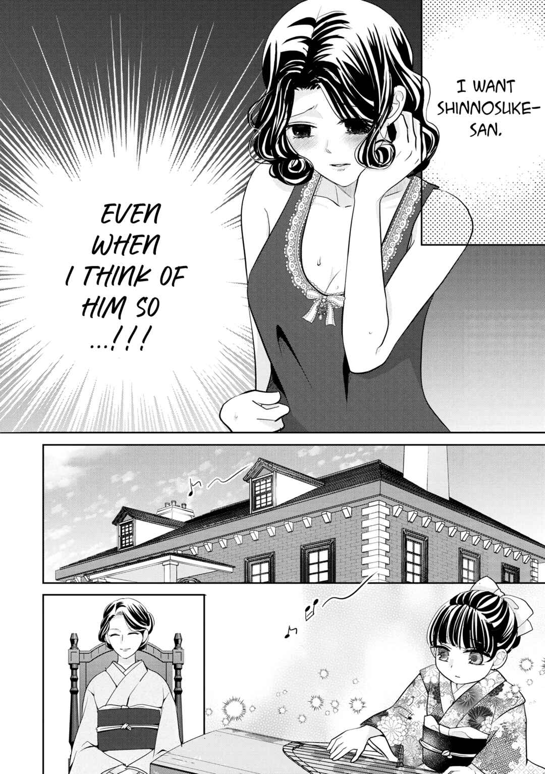 Taisho Junai Fukushuutan - Haha wo Yaki Korosareta Watashi wa Oni to Kasu Chapter 8 - Page 7
