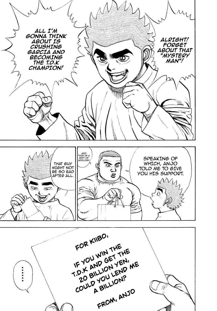 Koukou Tekken-den Tough Chapter 381 - Page 11