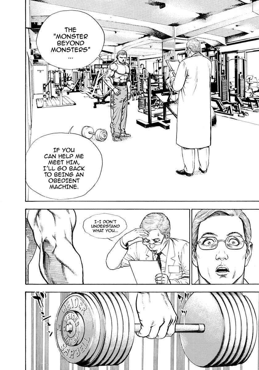 Koukou Tekken-den Tough Chapter 381 - Page 14