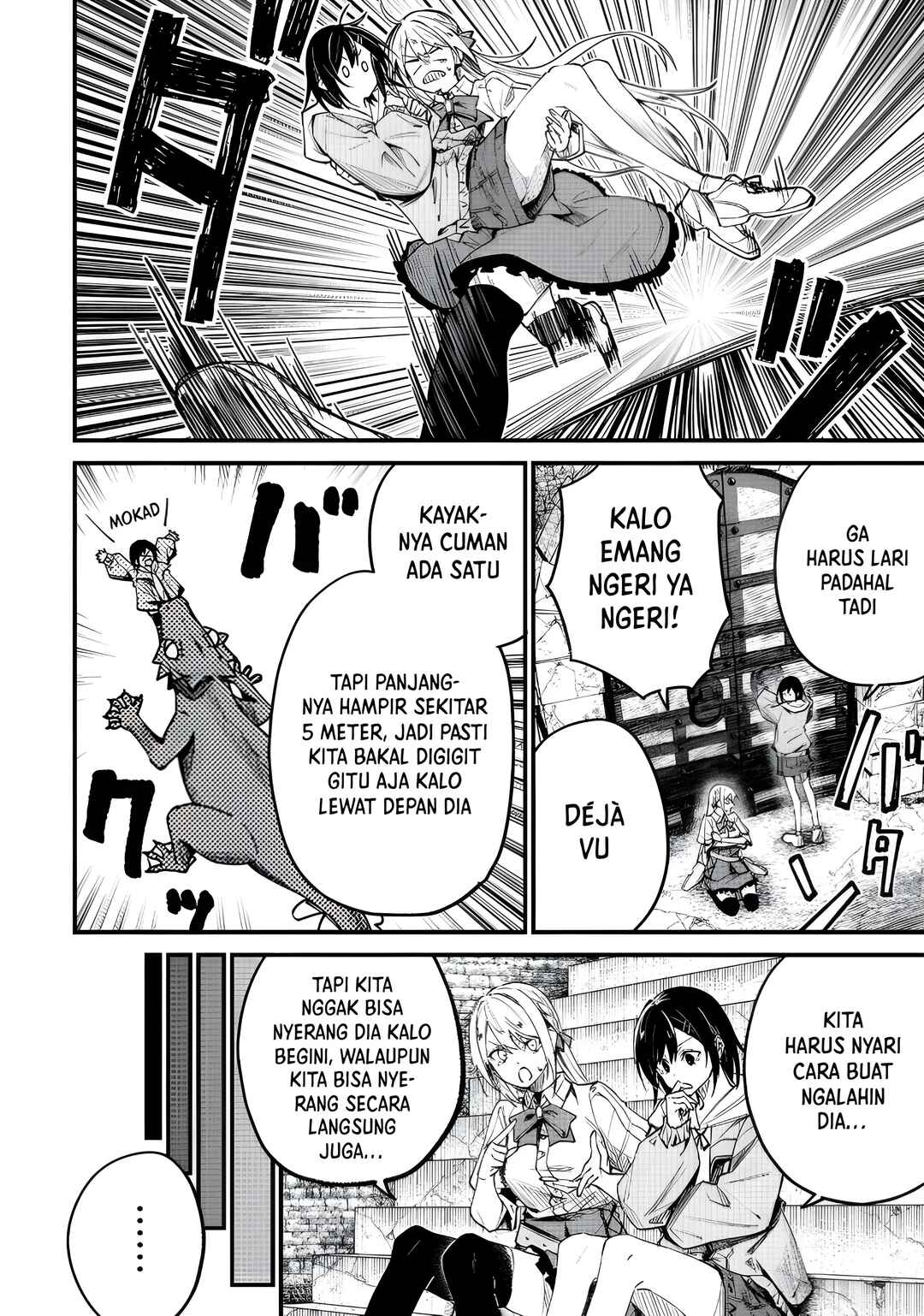 Home Center-goto Yobidasareta Watashi no Daimeikyuu Renovation! Chapter 4.1 - Page 15