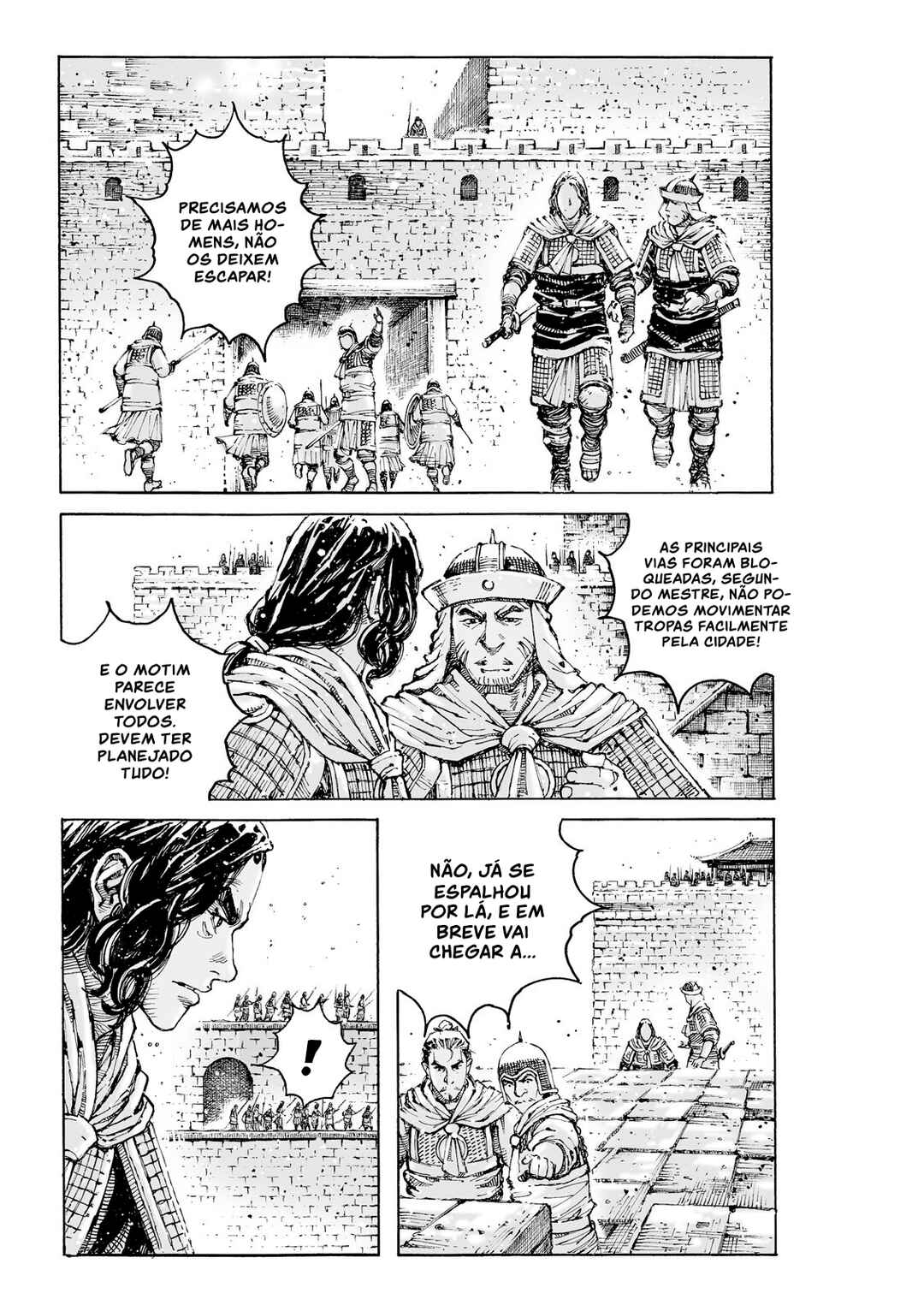 Huǒfèng Liáoyuán Chapter 629 - Page 17