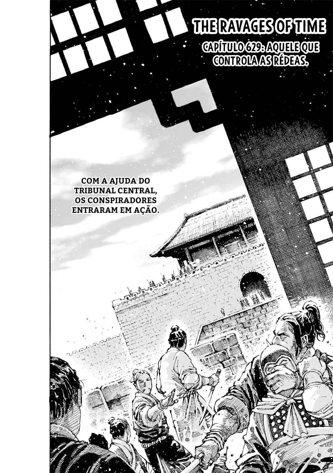 Huǒfèng Liáoyuán Chapter 629 - Page 2