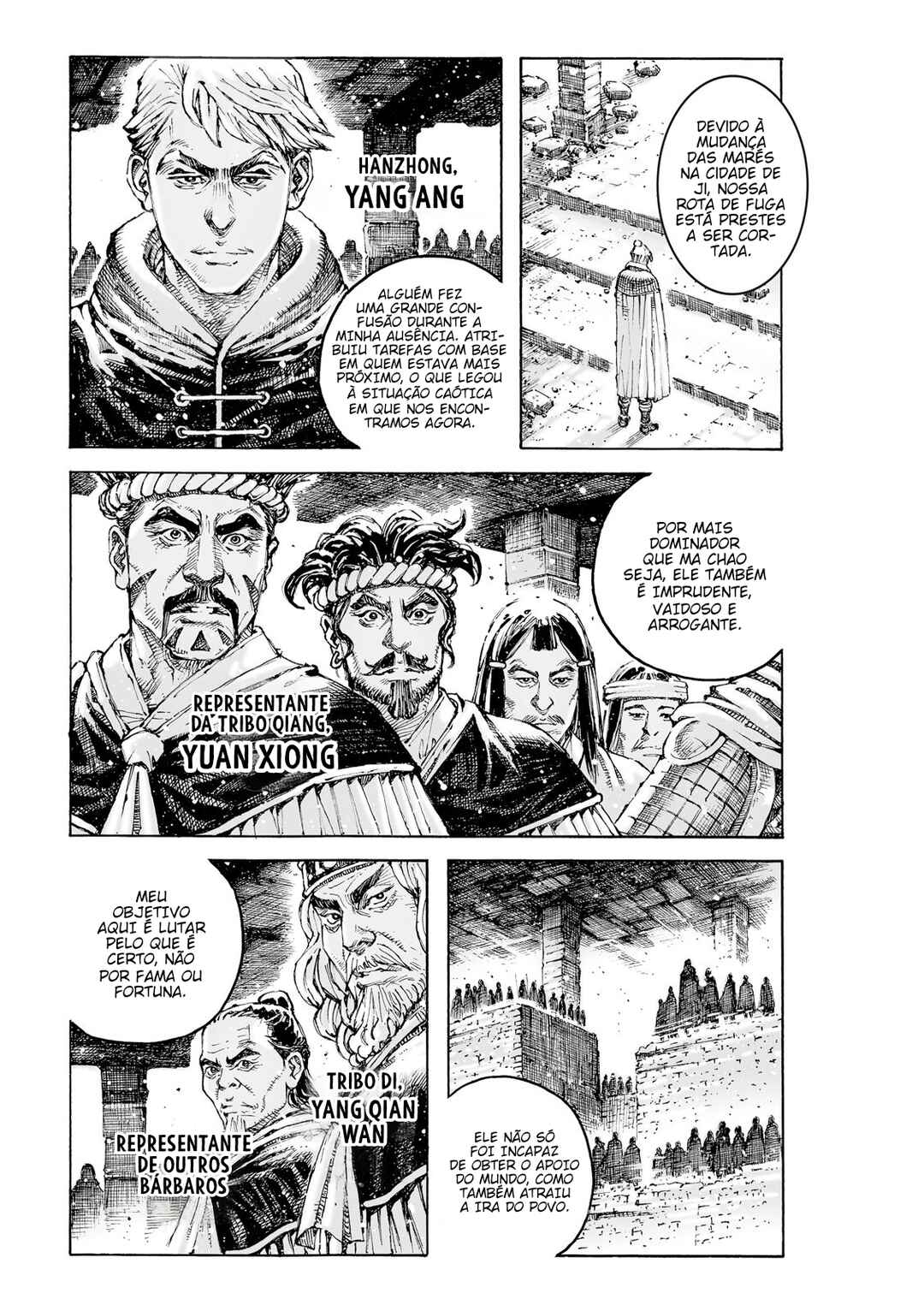 Huǒfèng Liáoyuán Chapter 629 - Page 21