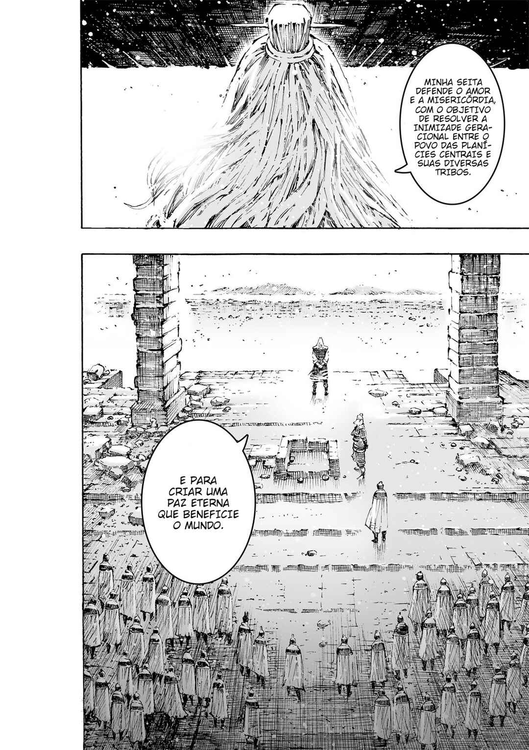 Huǒfèng Liáoyuán Chapter 629 - Page 22