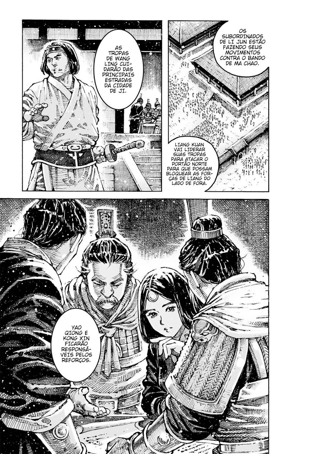Huǒfèng Liáoyuán Chapter 629 - Page 3