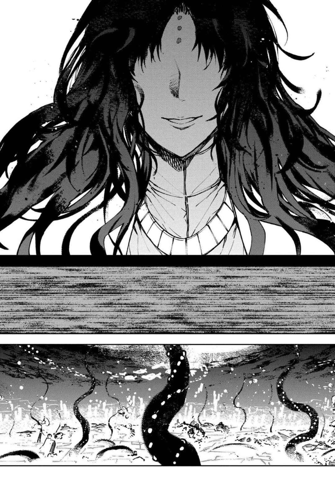 Fate/Grand Order -Epic of Remnant- Deep Sea Cyber-Paradise, SE.RA.PH Chapter 29.2 - Page 13