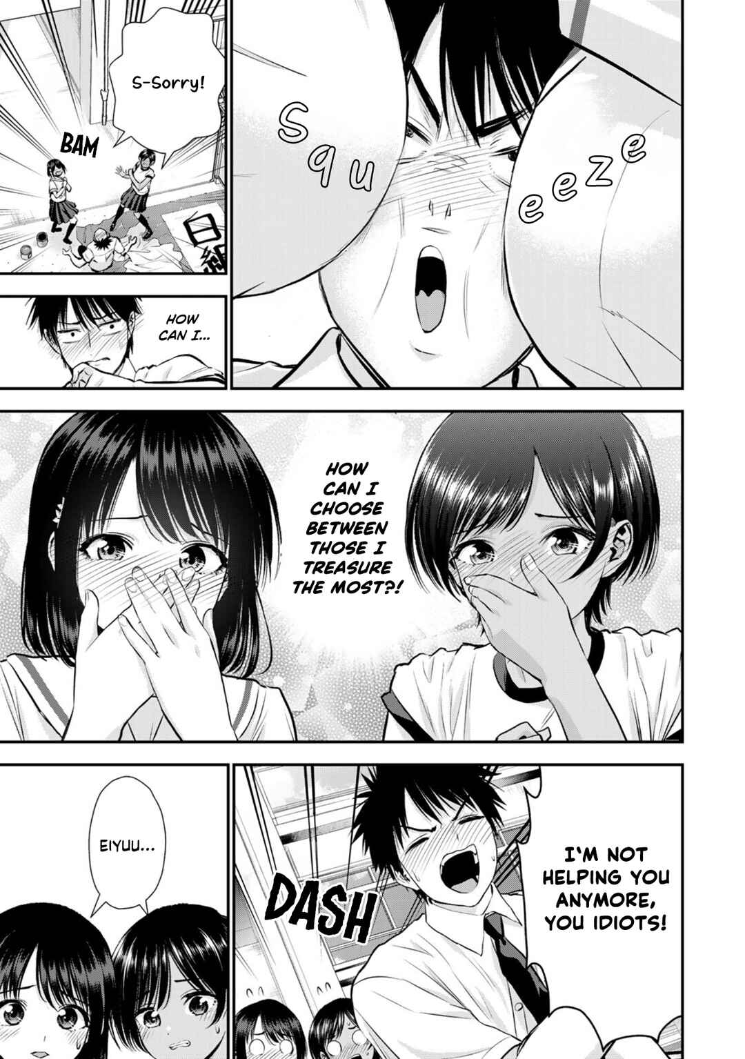Osananajimi to wa Romcom ni Naranai Chapter 121 - Page 11