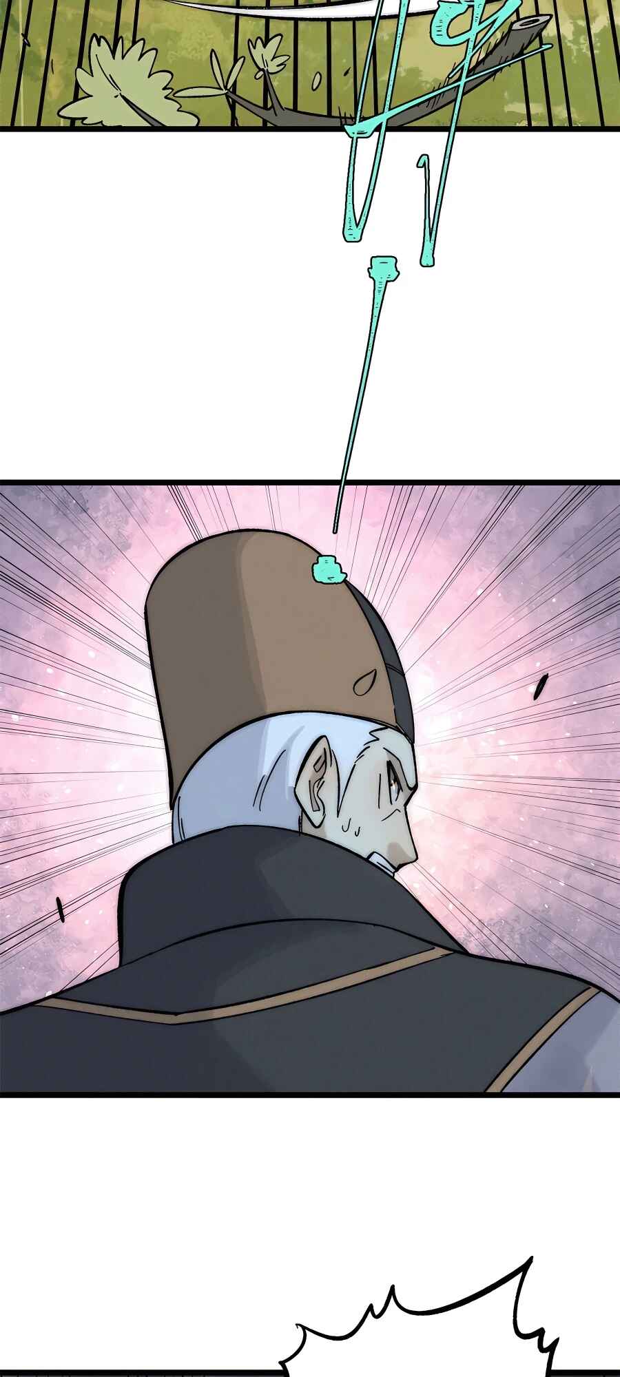 All Hail the Sect Leader Chapter 243 - Page 17