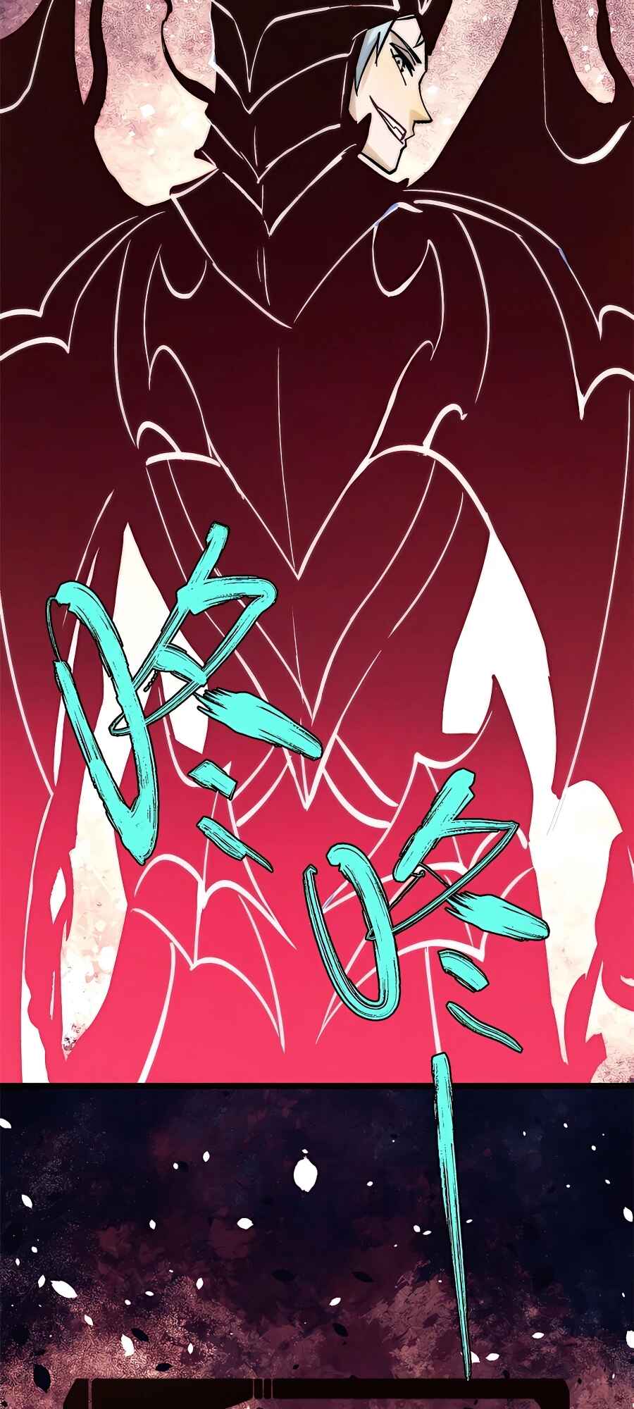 All Hail the Sect Leader Chapter 243 - Page 27