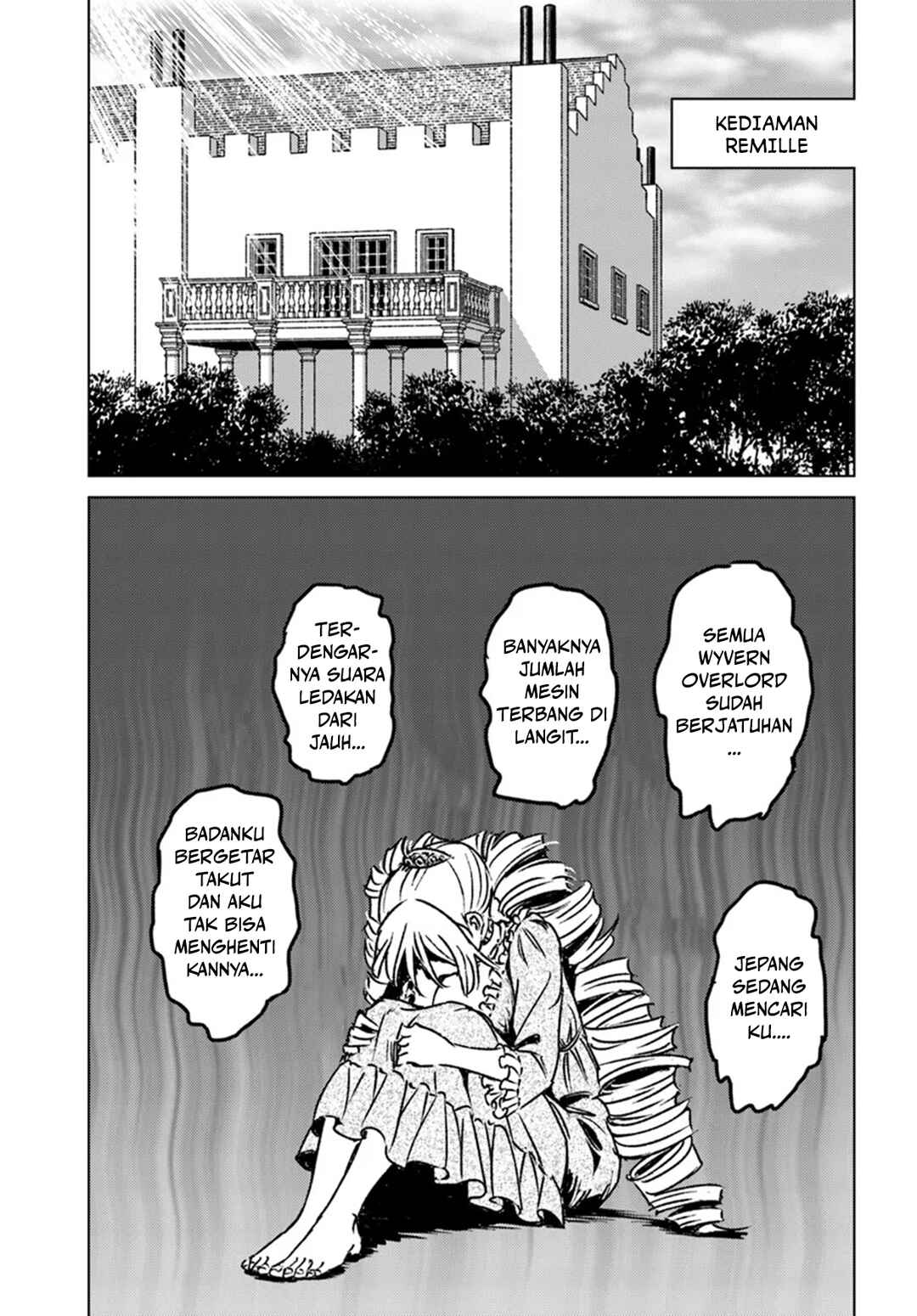 Nihonkoku Shoukan Chapter 44 - Page 1