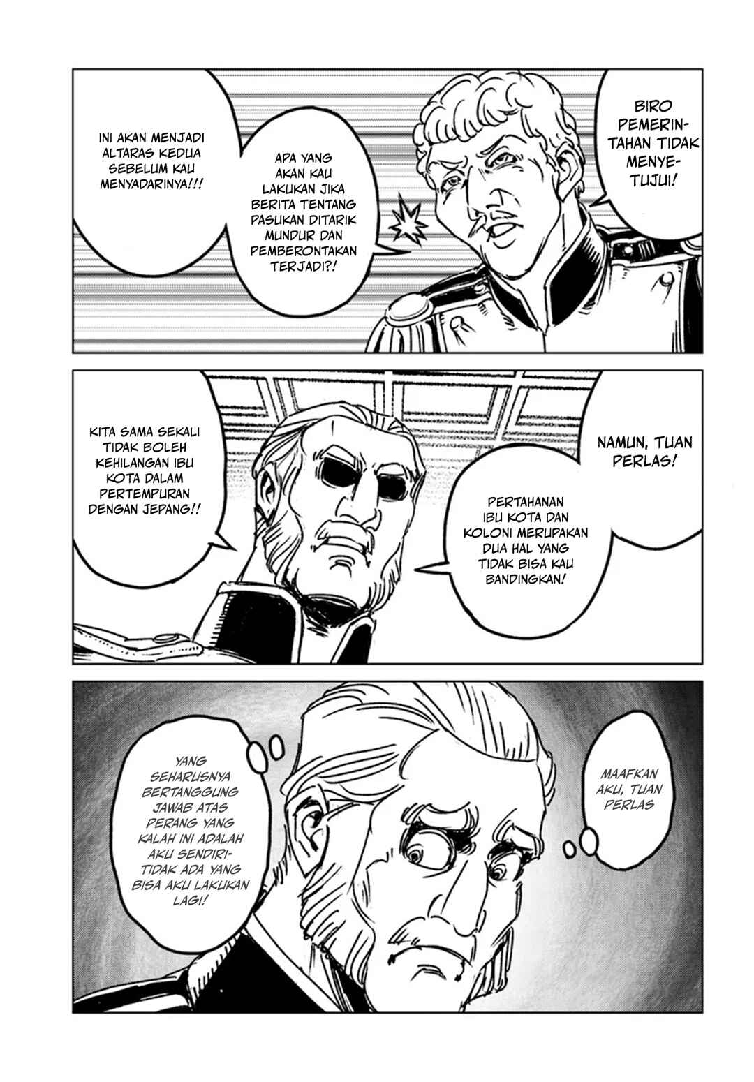Nihonkoku Shoukan Chapter 44 - Page 10