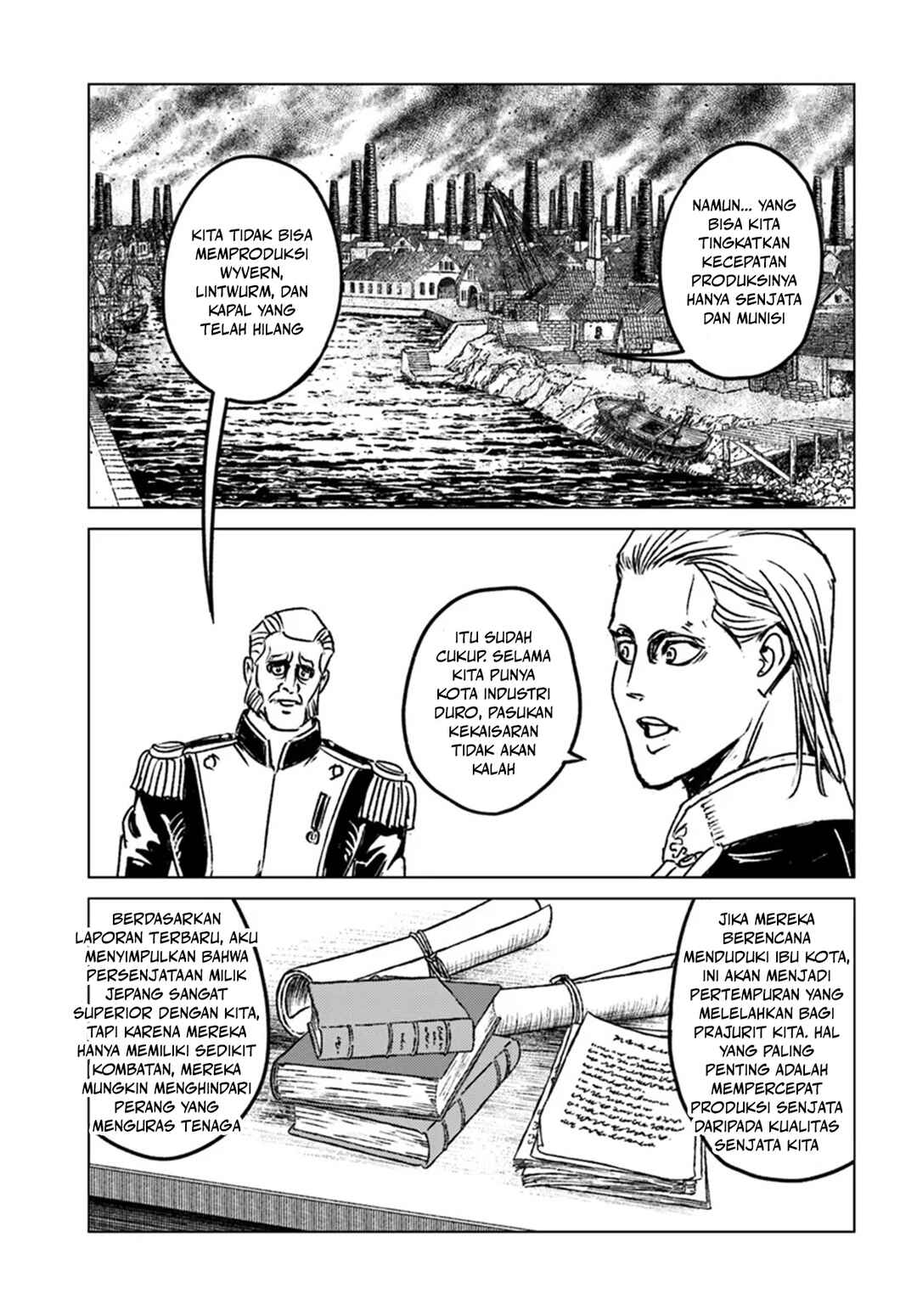 Nihonkoku Shoukan Chapter 44 - Page 12