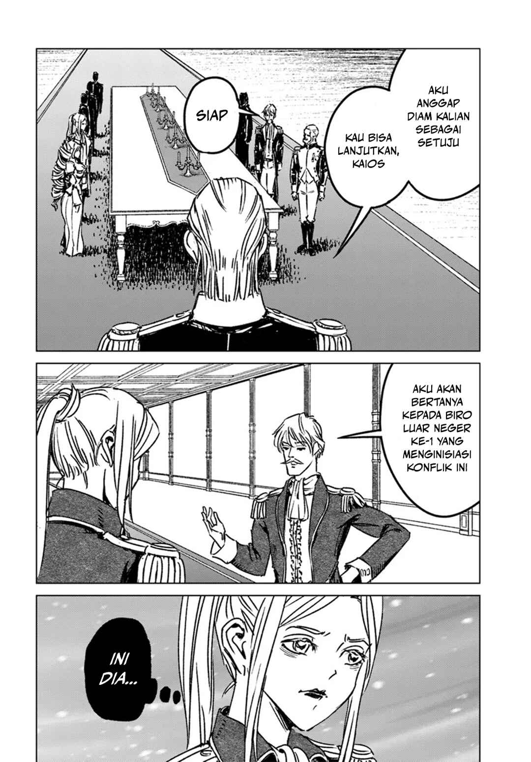 Nihonkoku Shoukan Chapter 44 - Page 17