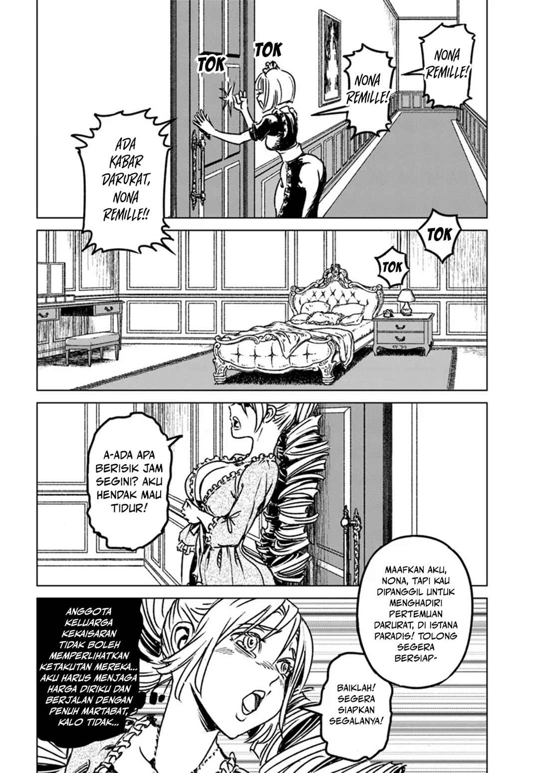 Nihonkoku Shoukan Chapter 44 - Page 2