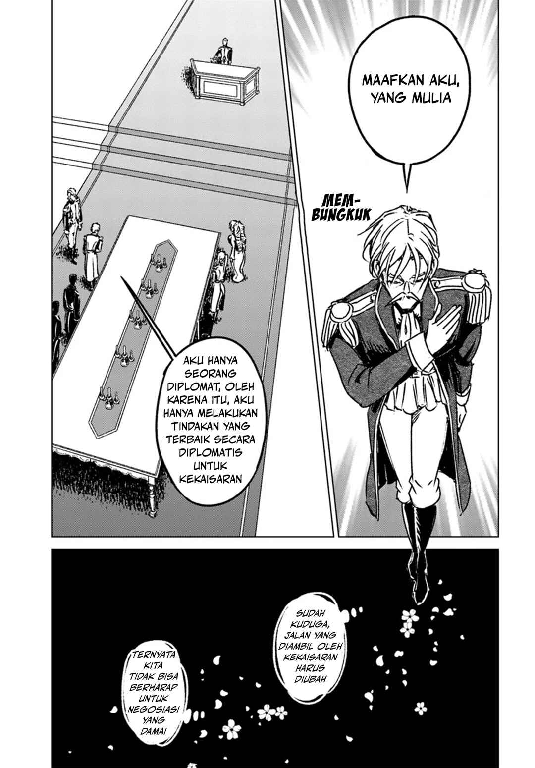 Nihonkoku Shoukan Chapter 44 - Page 25