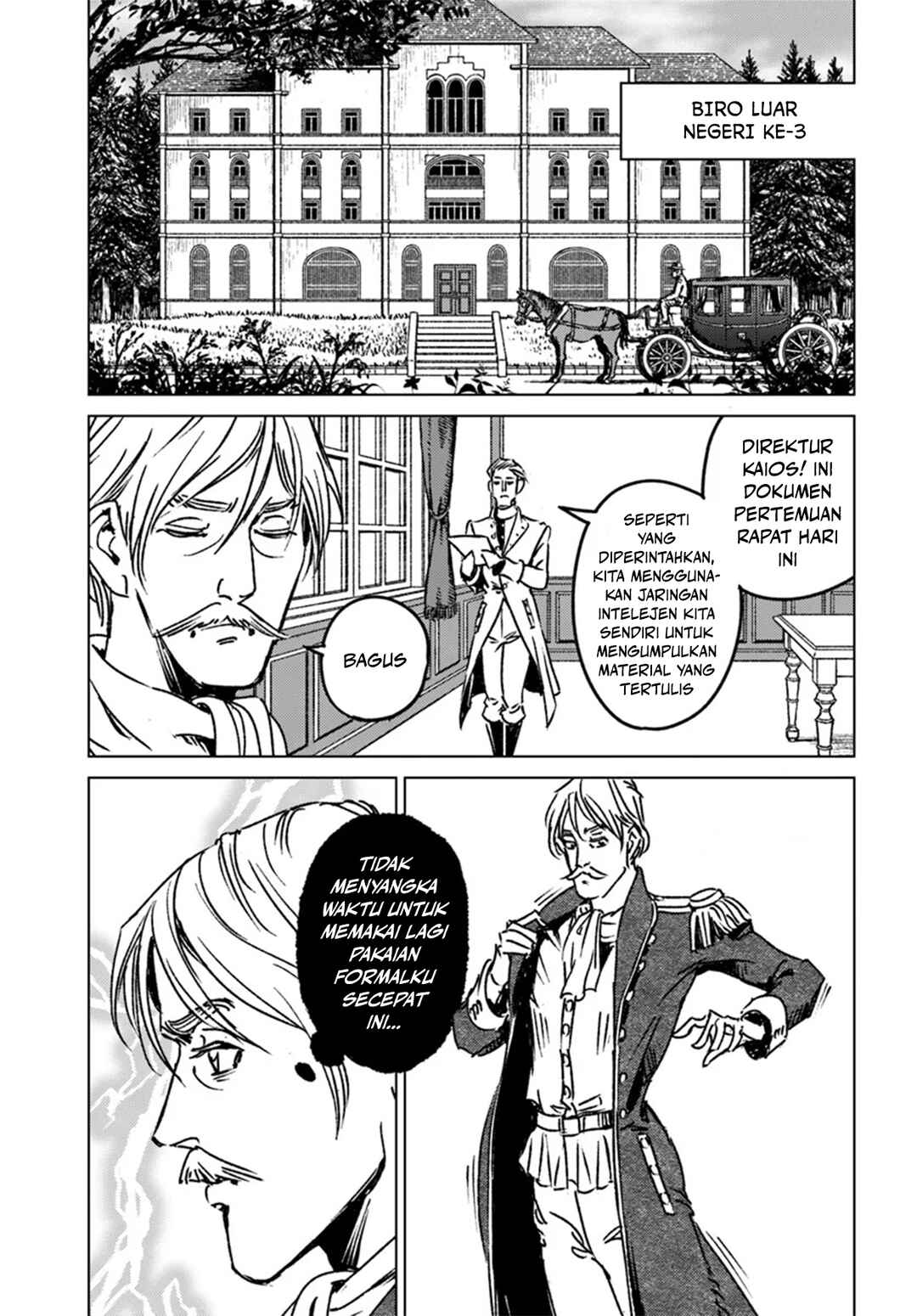 Nihonkoku Shoukan Chapter 44 - Page 3