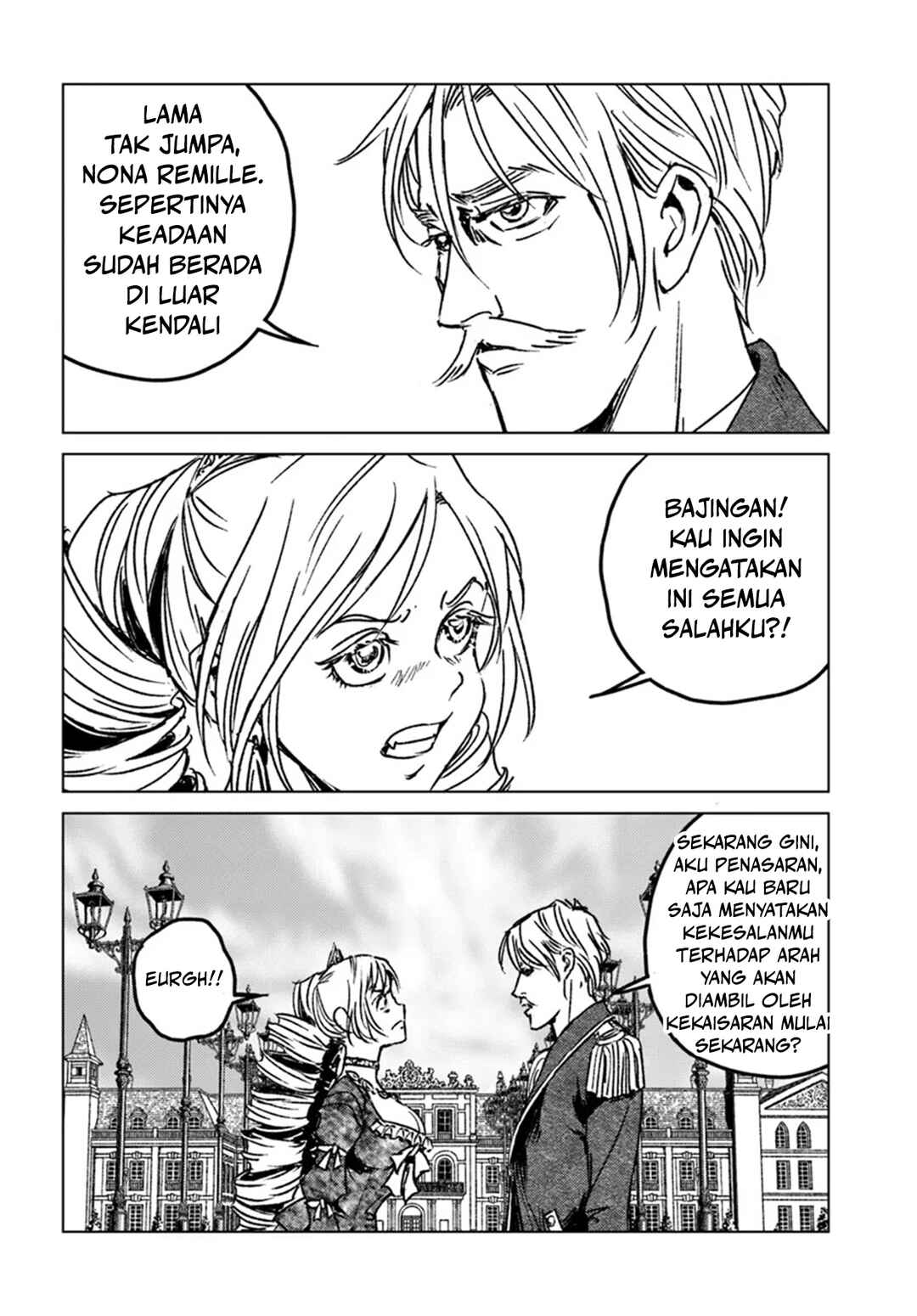 Nihonkoku Shoukan Chapter 44 - Page 5