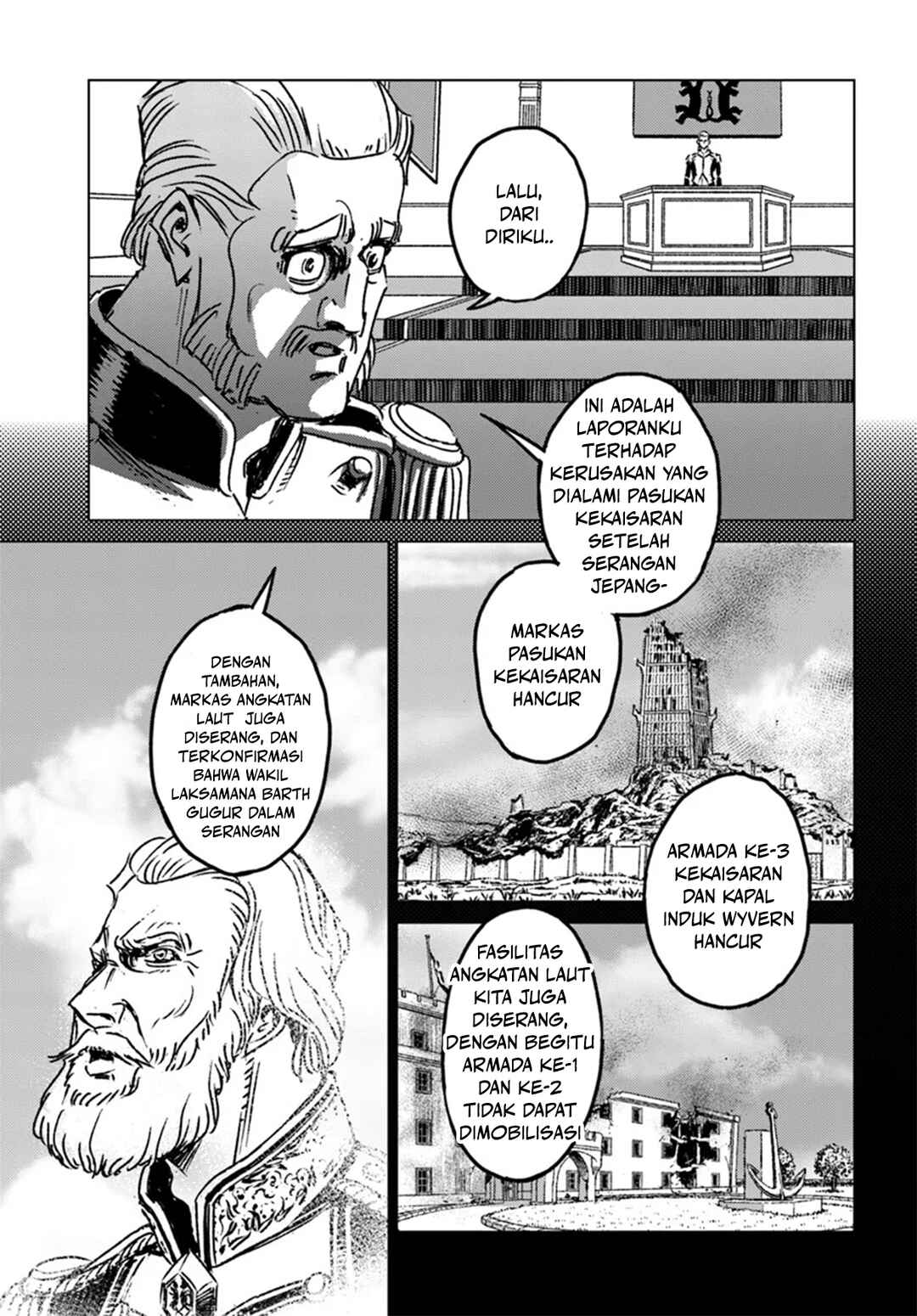 Nihonkoku Shoukan Chapter 44 - Page 8