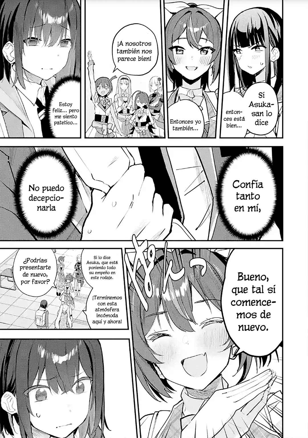 Urakata de Support Shiteta Geinou Ikka wo Tsuihou Sareta Boku wa, Futsuu no Seishun wo Ouka Shitai Chapter 12 - Page 21