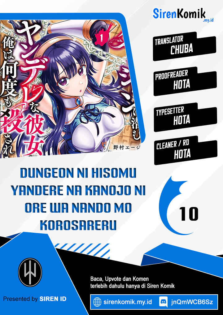Dungeon ni Hisomu Yandere na Kanojo ni Ore wa Nandomo Korosareru Chapter 10 - Page 1