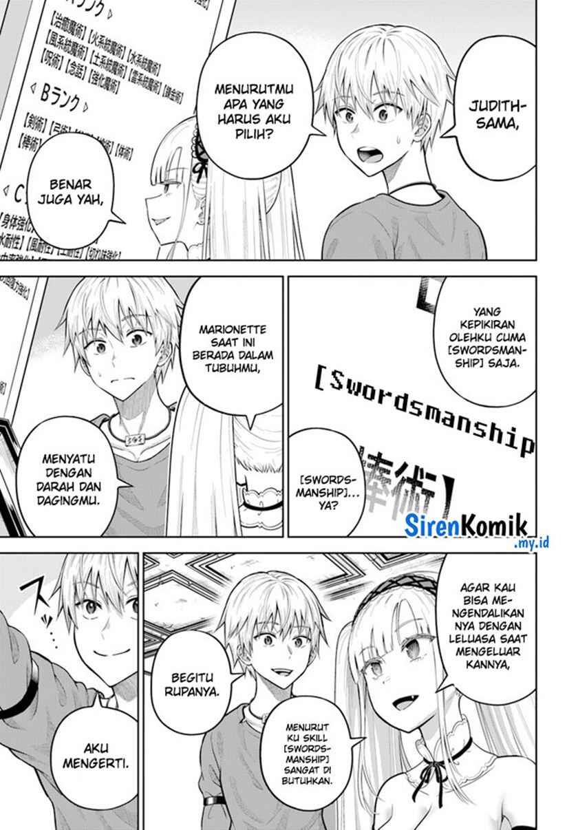 Dungeon ni Hisomu Yandere na Kanojo ni Ore wa Nandomo Korosareru Chapter 10 - Page 11