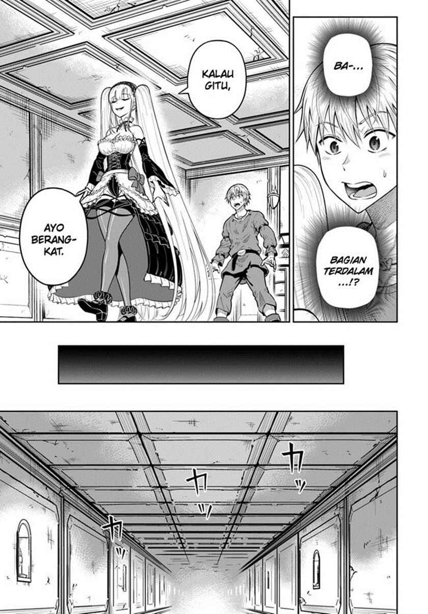 Dungeon ni Hisomu Yandere na Kanojo ni Ore wa Nandomo Korosareru Chapter 10 - Page 13